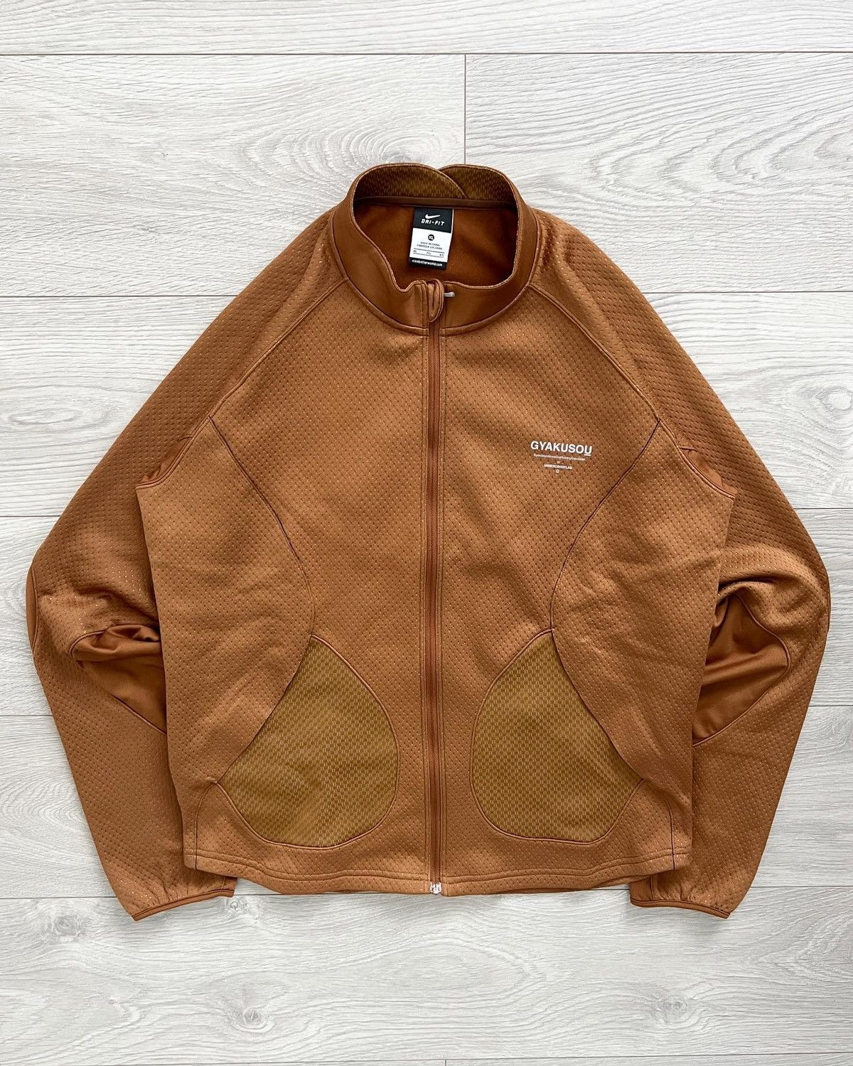 image of Gyakusou Fw2013 Curve Panelled Technical Jacket in Brown, Men's (Size Medium)