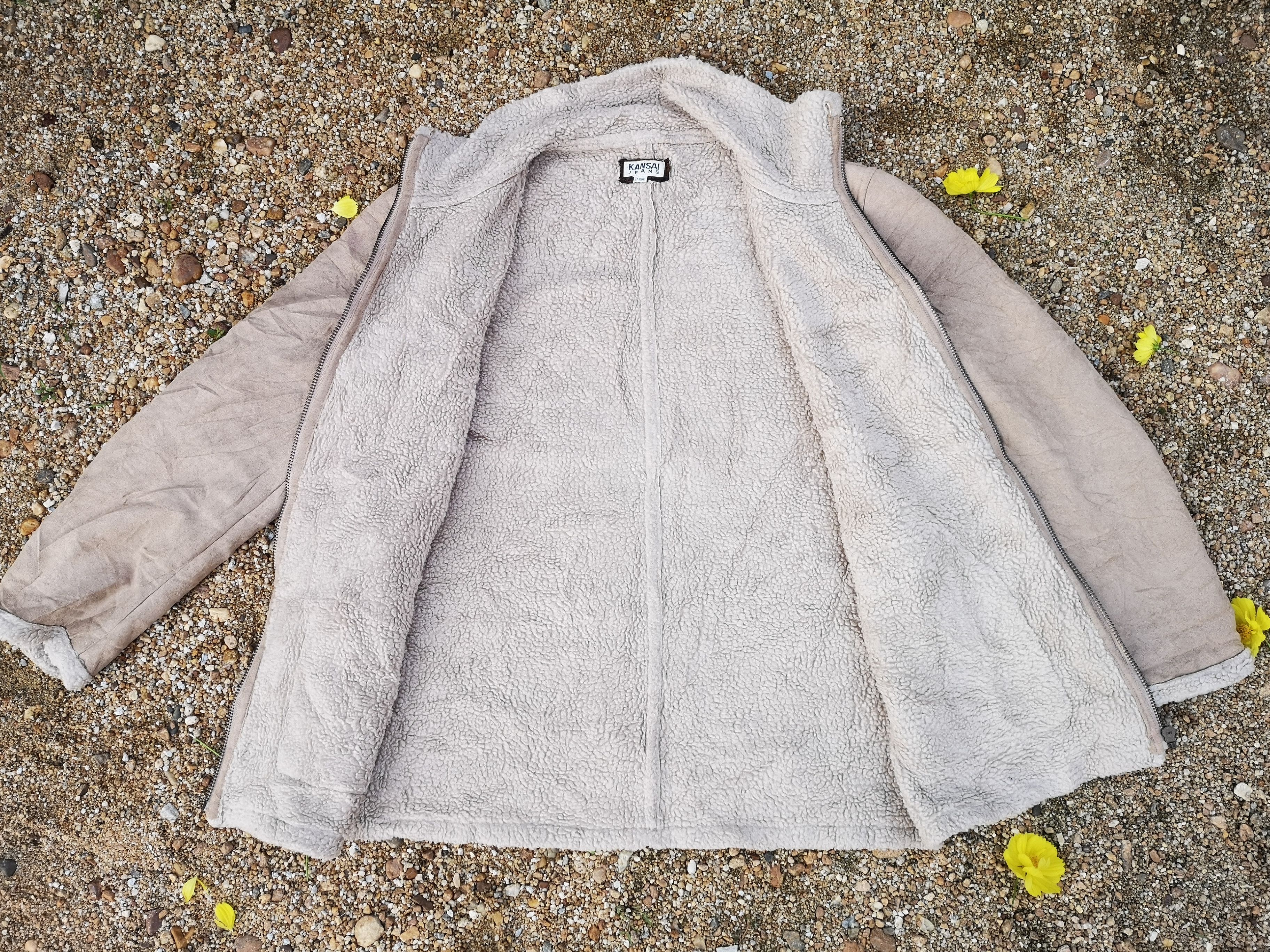 Japanese Brand Kansai Sherpa Zipper Jacket Size US L / EU 52-54 / 3 - 5 Thumbnail
