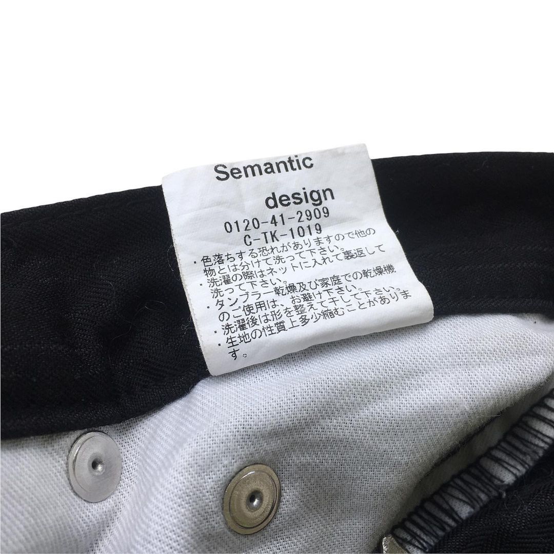 Japanese Brand Semanticdesign bondage pants Size US 28 / EU 44 - 6 Thumbnail