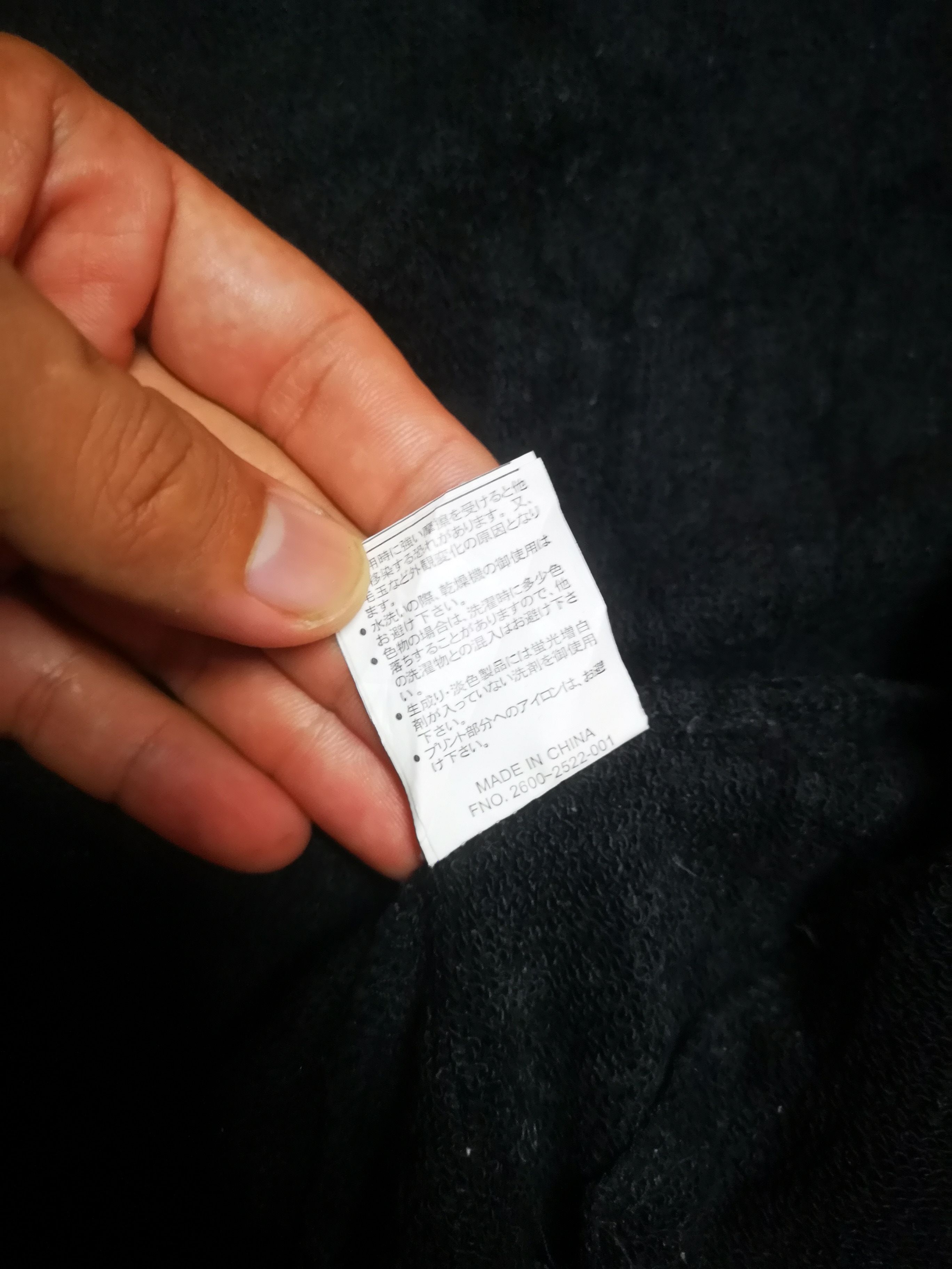 Dickies Dickies Button up Varsity Style Size US XL / EU 56 / 4 - 10 Thumbnail