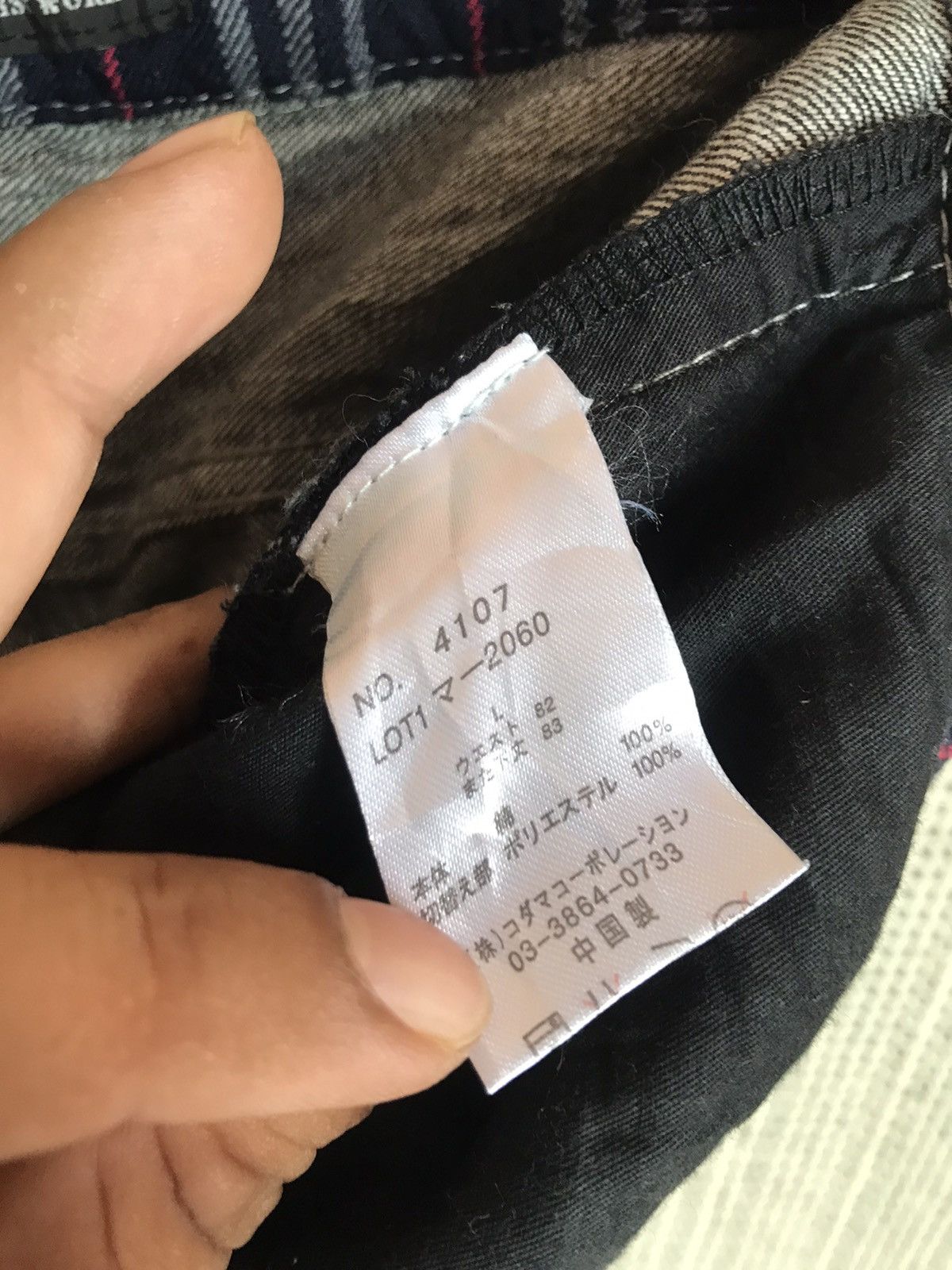 Japanese Brand 🔥FLARED🔥JACK SERIKA FLARED DENIM VERY RARE Size US 34 / EU 50 - 10 Thumbnail