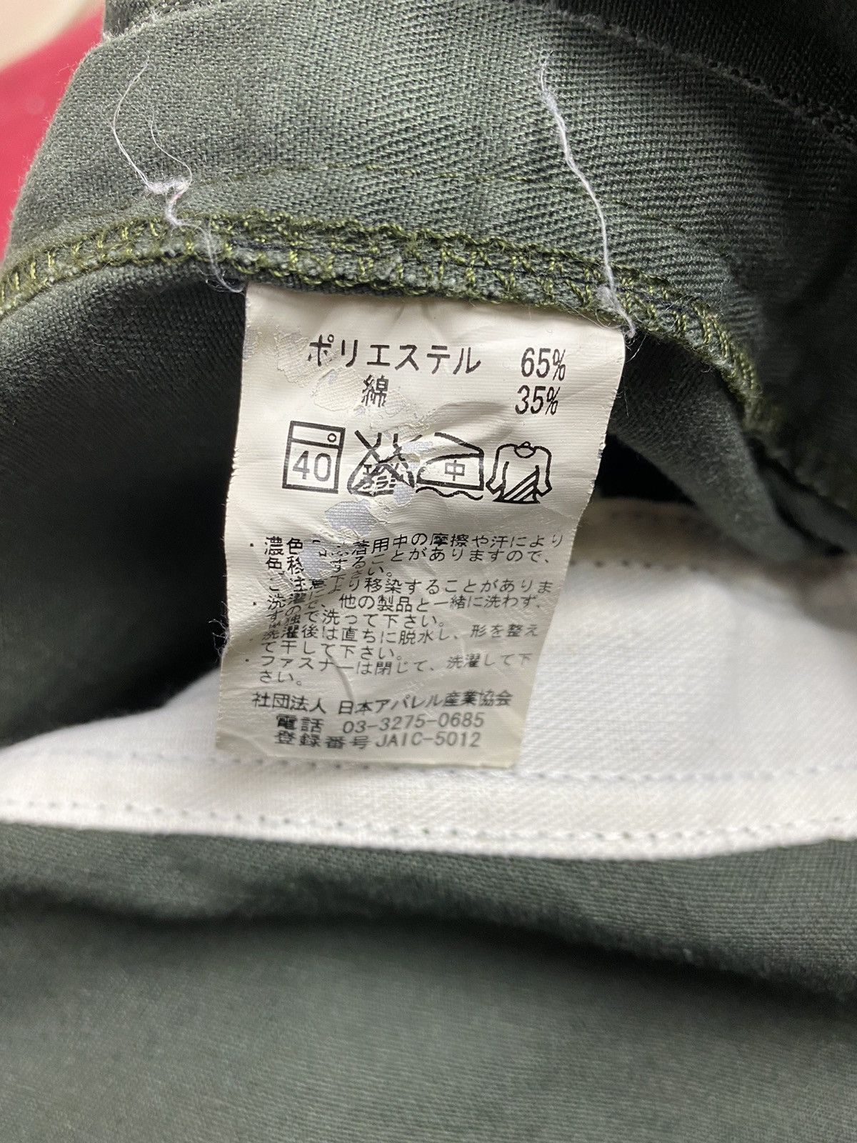 Dickies 🔥DICKIES OVERALL WORKER JACKET Size US L / EU 52-54 / 3 - 25 Thumbnail