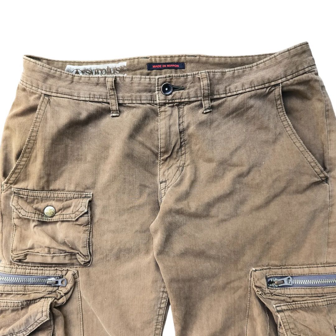 Japanese Brand Surplus 3D Multi Pocket Cargo Pants Size US 32 / EU 48 - 2 Thumbnail