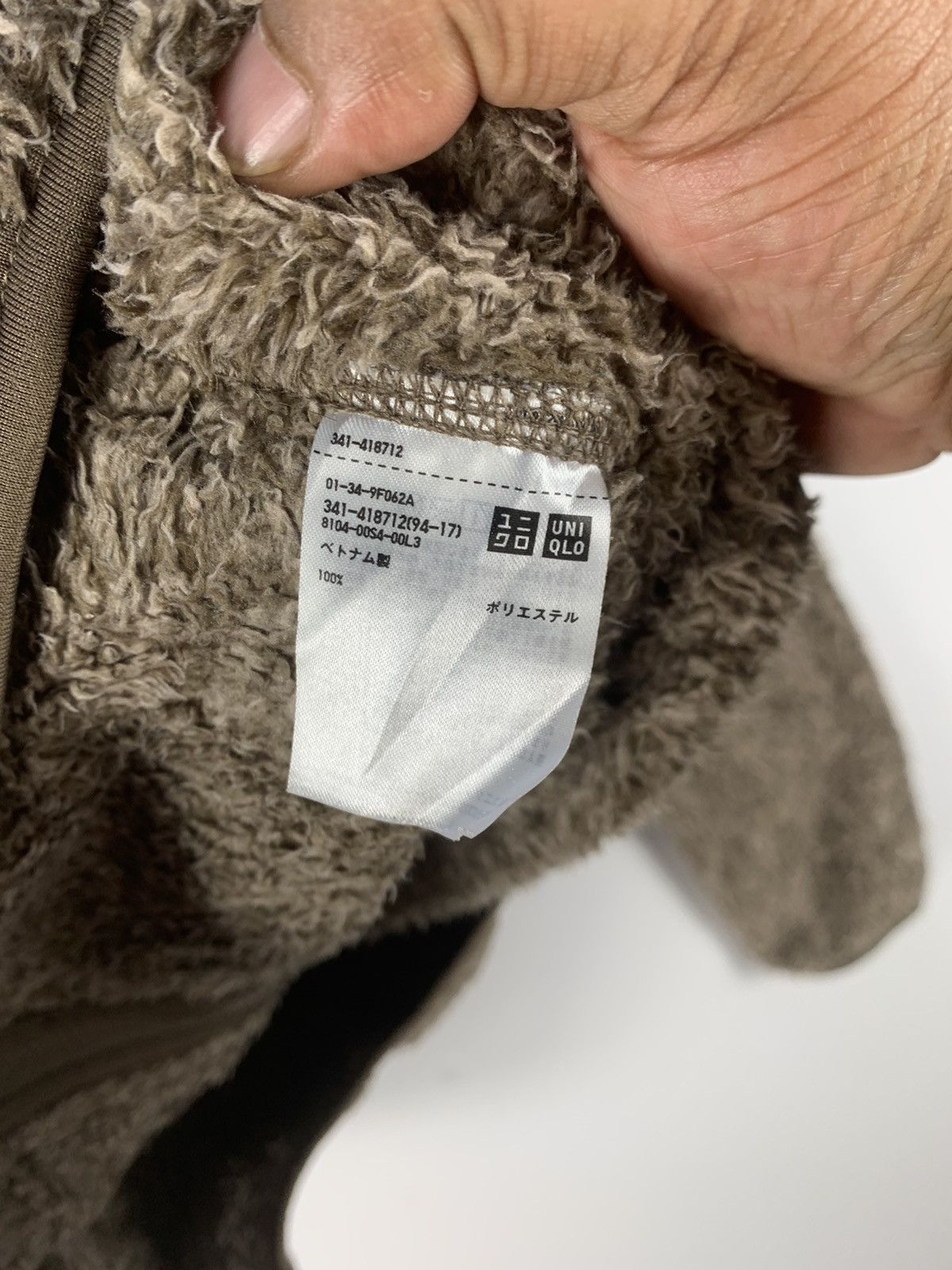 Vintage Uniqlo Sherpa Jacket Flecee