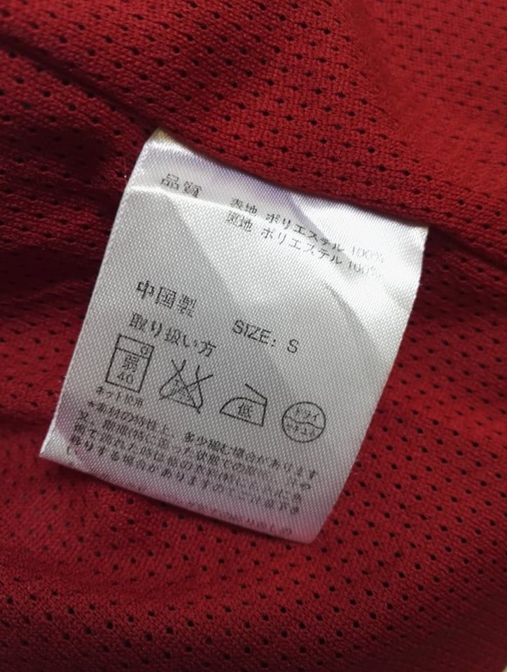 Japanese Brand VERY RARE🔥 TITICACA FLEECE HOODIE Size US S / EU 44-46 / 1 - 7 Thumbnail