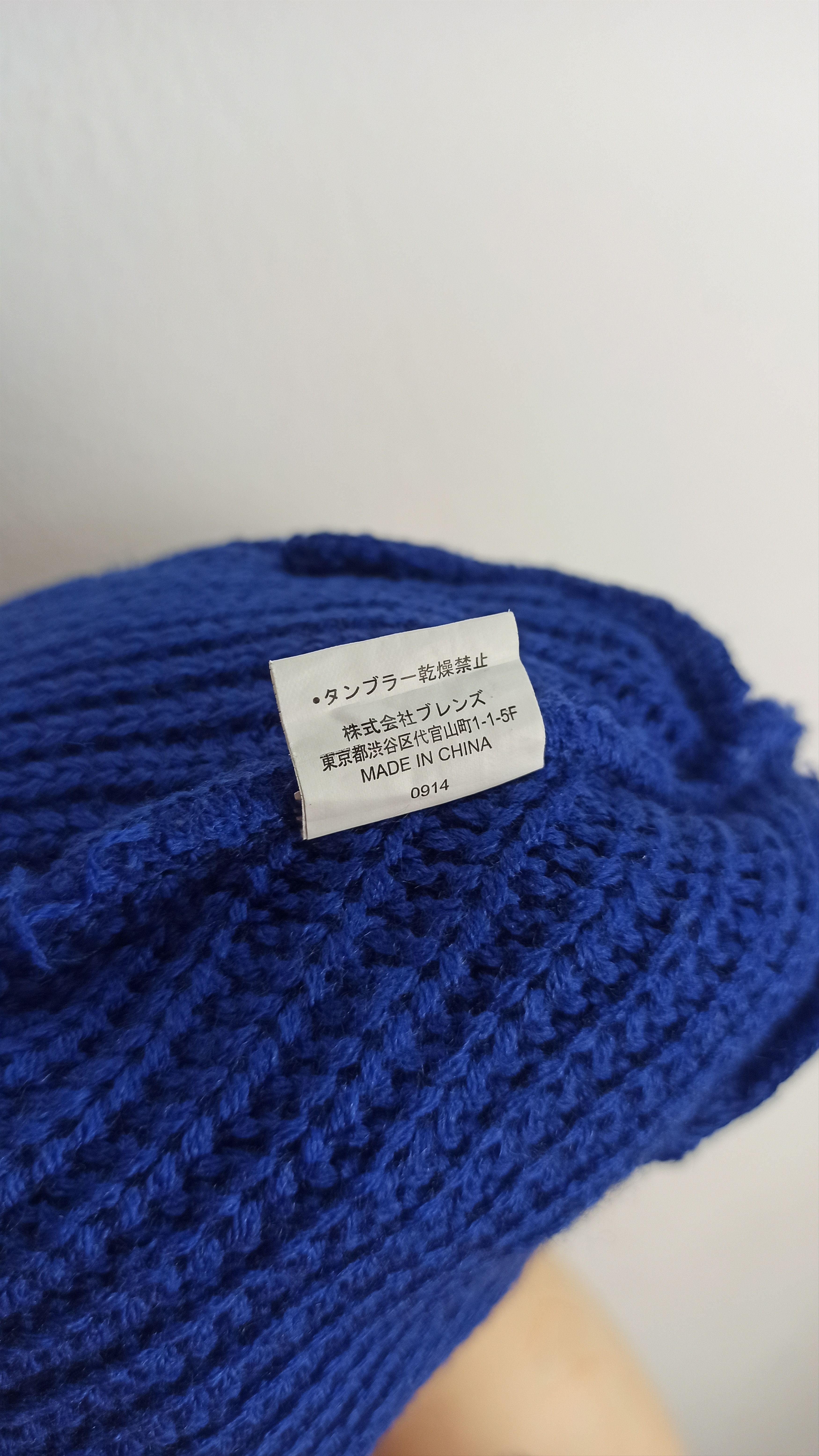 Ben Davis Rare🔥 Ben Davis Beanie Snow Cap Blue Colour Size ONE SIZE - 4 Thumbnail