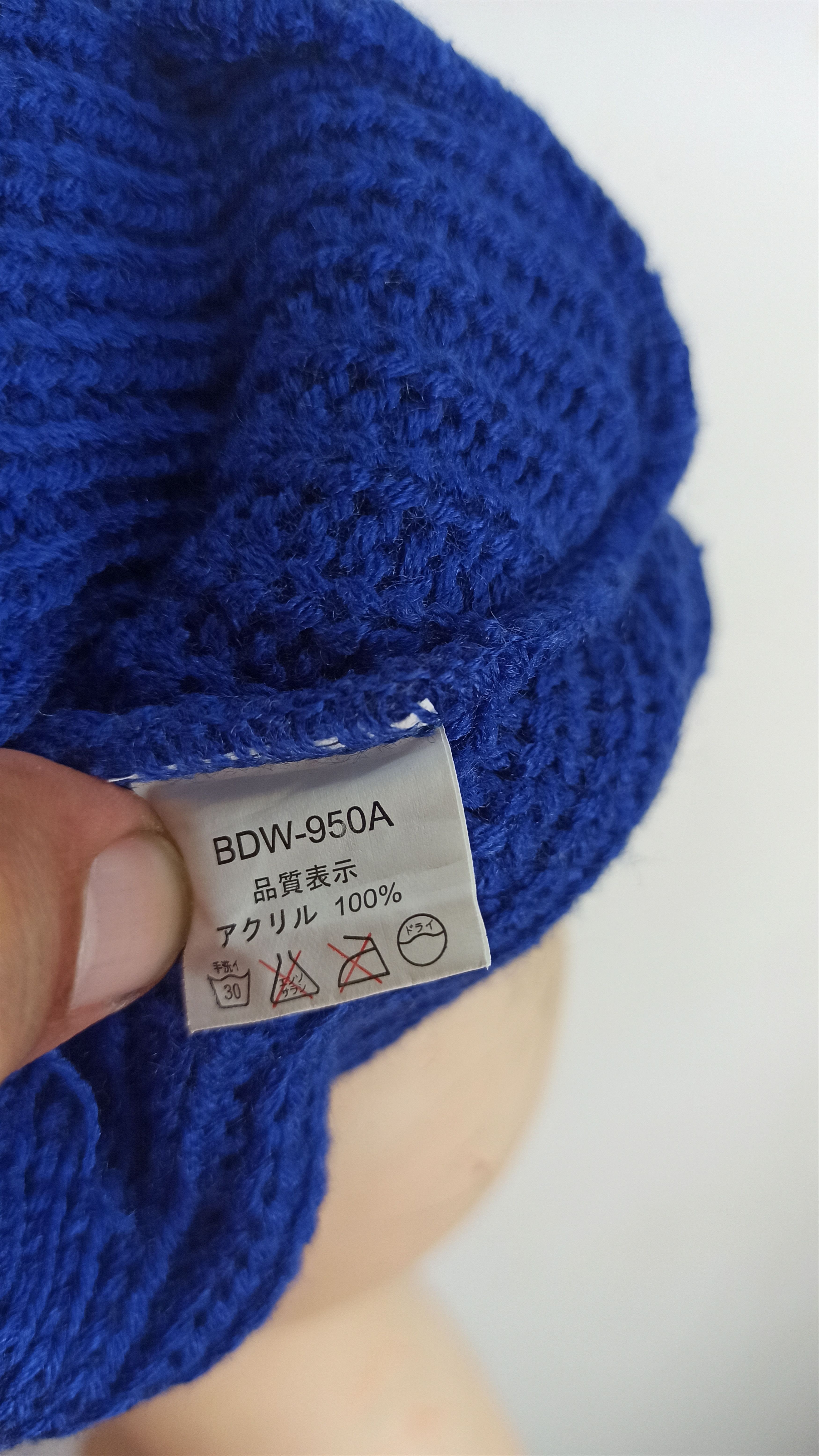 Ben Davis Rare🔥 Ben Davis Beanie Snow Cap Blue Colour Size ONE SIZE - 5 Thumbnail