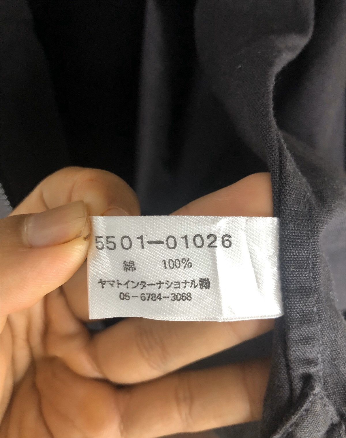 Japanese Brand Kearney House Union Made Jacket Size US L / EU 52-54 / 3 - 12 Thumbnail