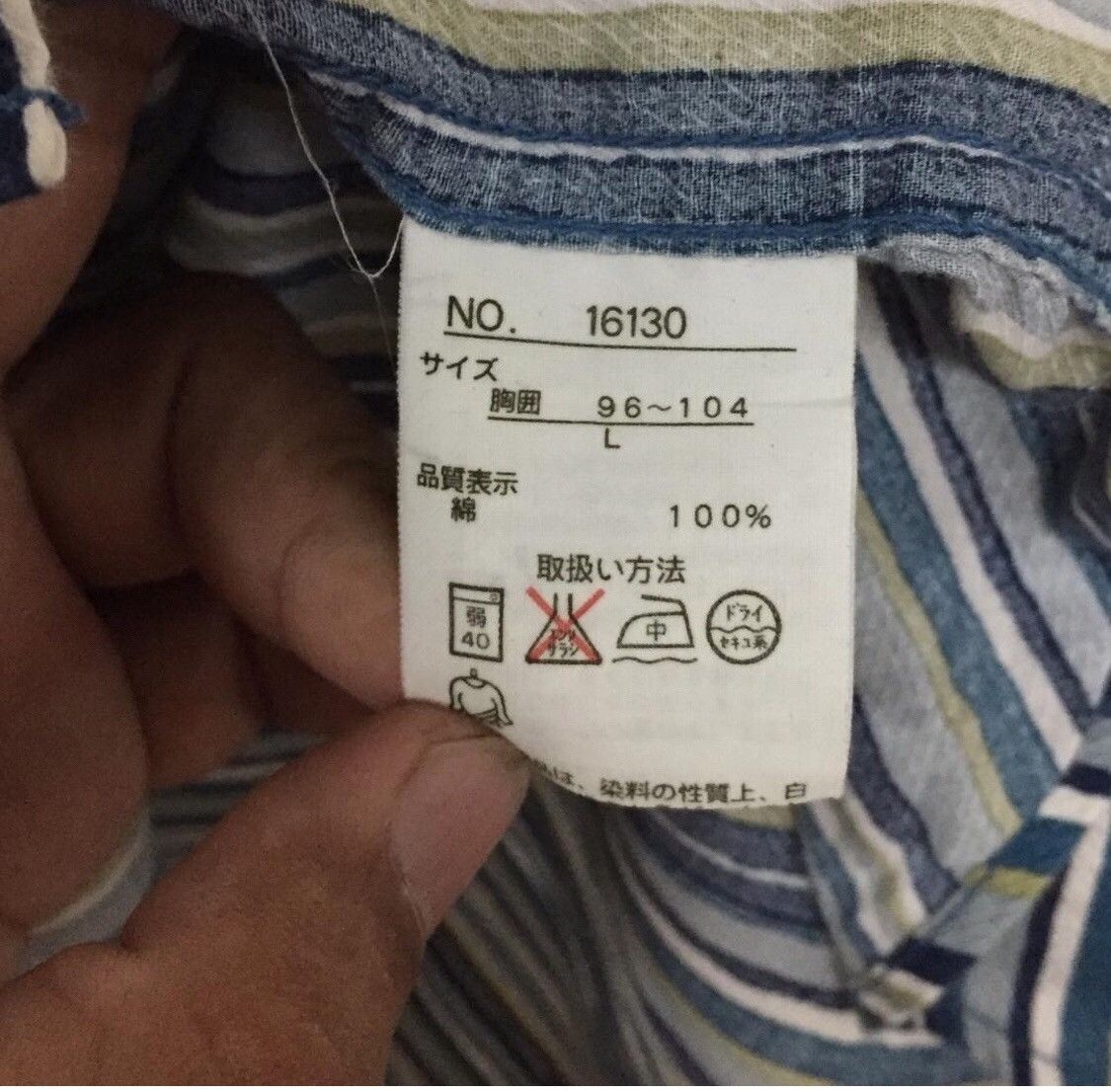 Japanese Brand Jeaning Garage Stripa Button Shirt Size US L / EU 52-54 / 3 - 8 Thumbnail