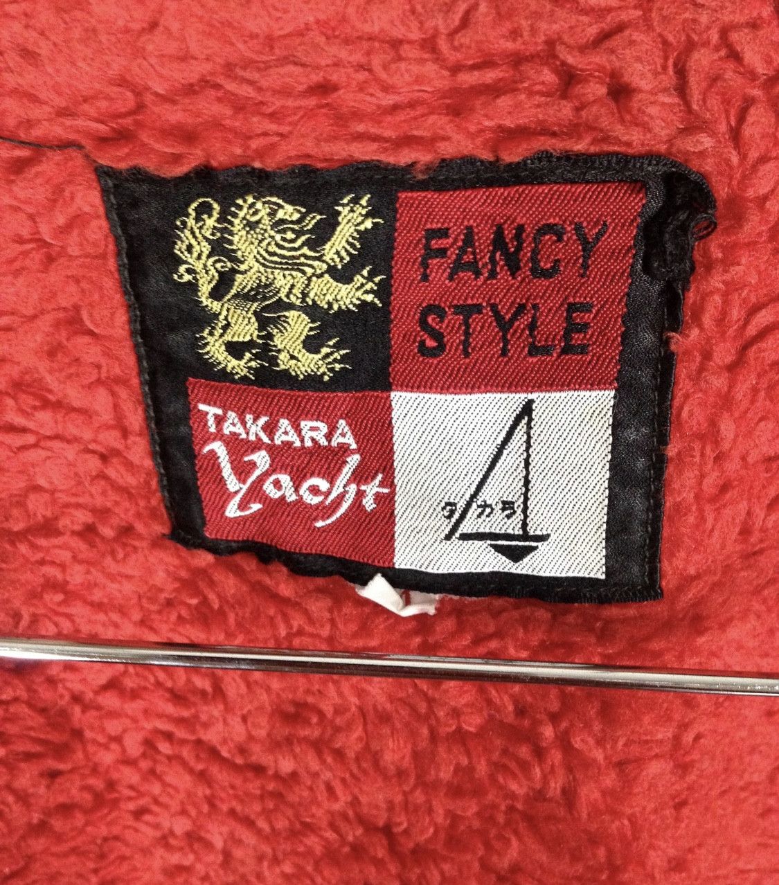 Japanese Brand fancy style takara yacht jacket Size US M / EU 48-50 / 2 - 8 Thumbnail
