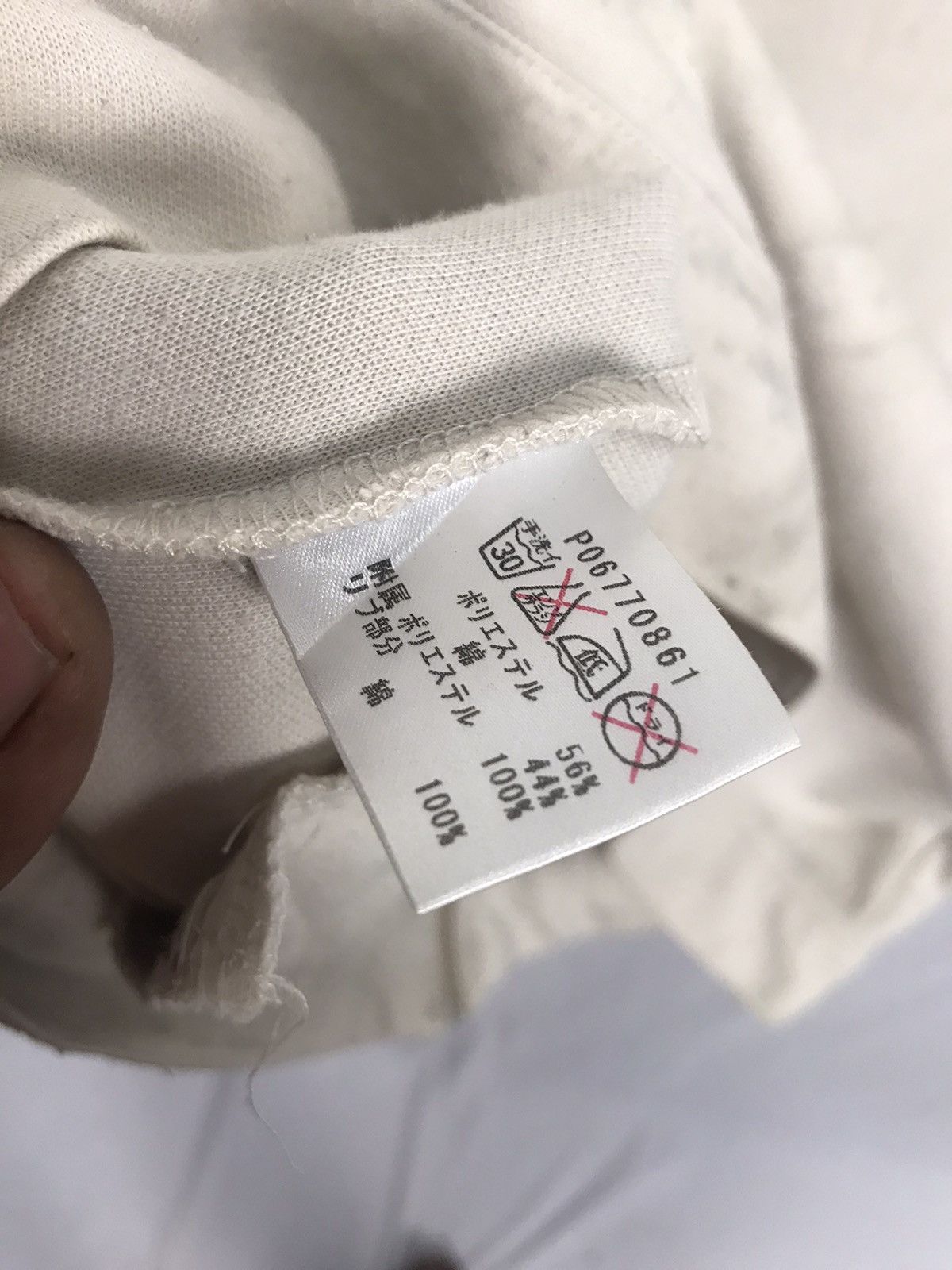 Other Pagelo distressed zipper jacket with patches Size US M / EU 48-50 / 2 - 5 Thumbnail