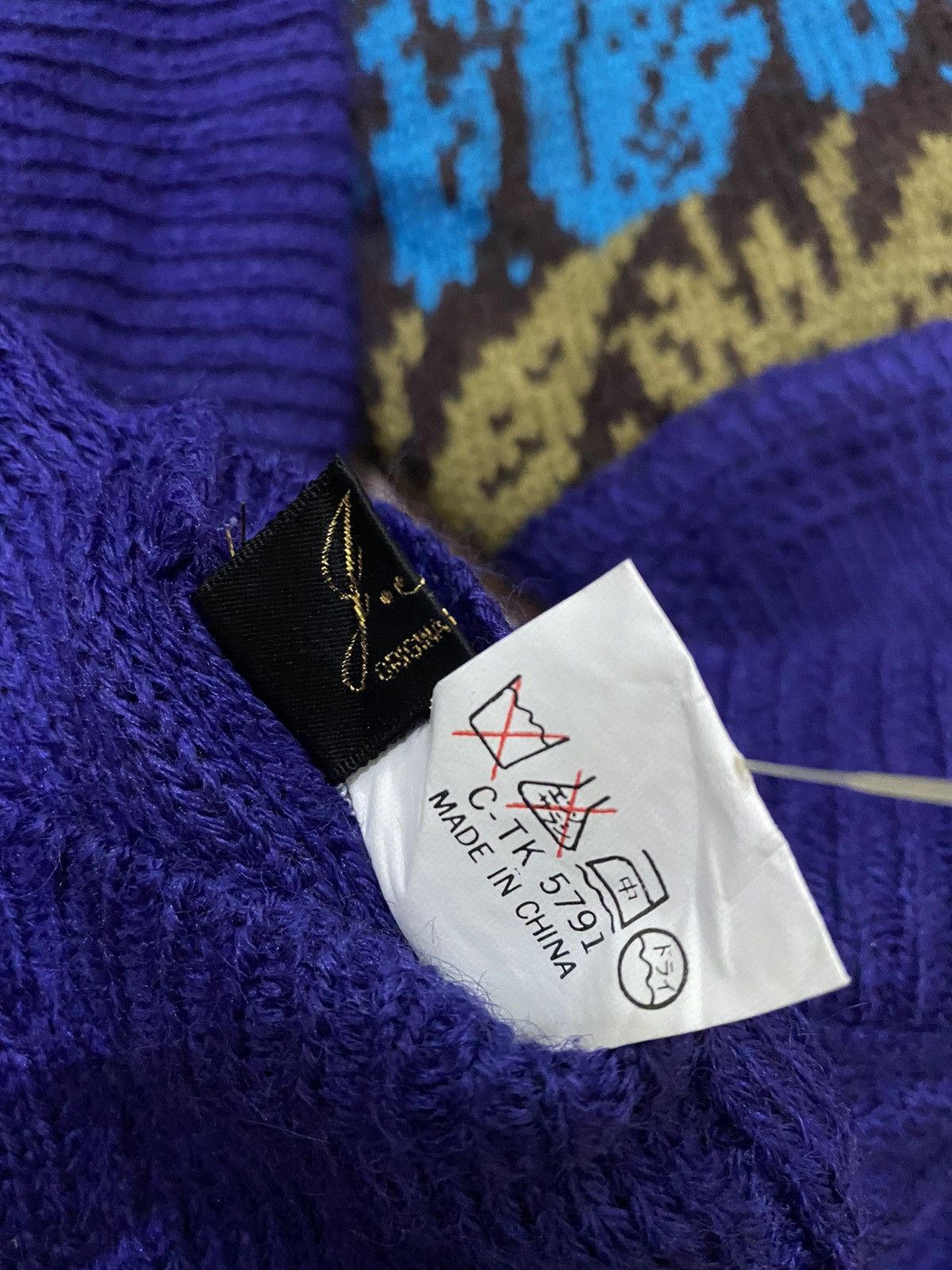 Japanese Brand × Other J.M Multicolour Knitwear Jacket Style Size US L / EU 52-54 / 3 - 8 Thumbnail