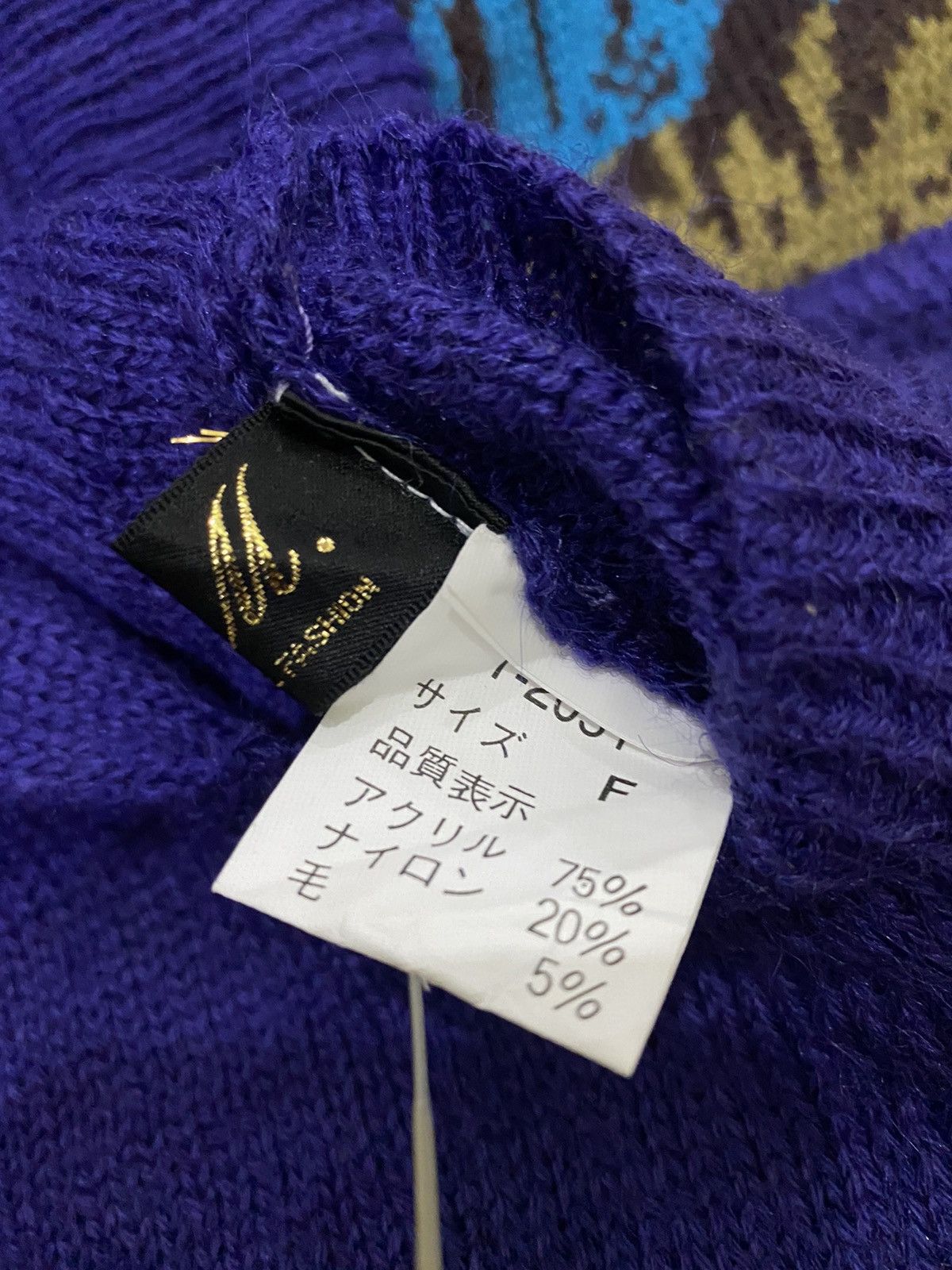 Japanese Brand × Other J.M Multicolour Knitwear Jacket Style Size US L / EU 52-54 / 3 - 7 Thumbnail