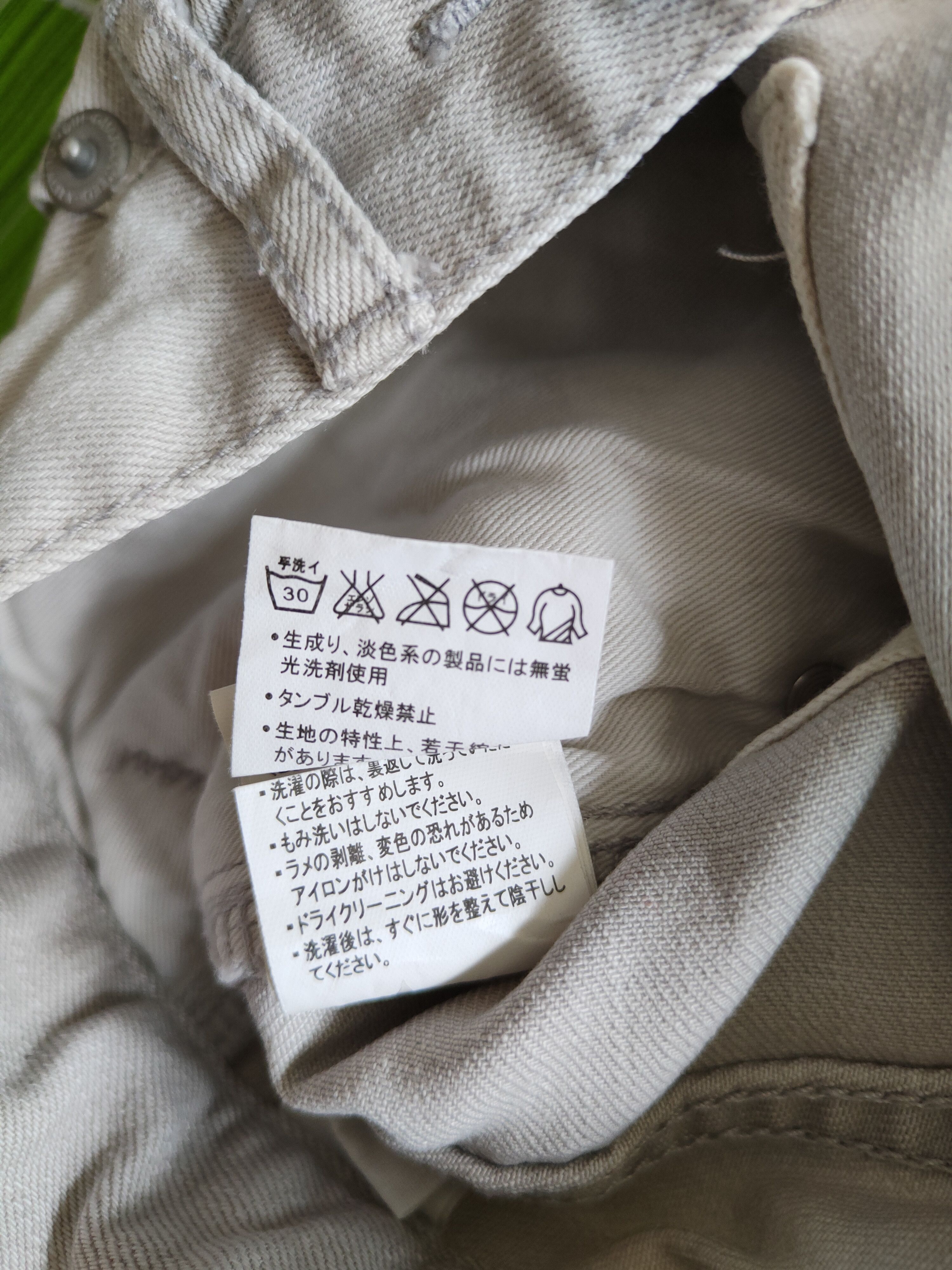 semanticdesign Semantic Design faded stripe Jeans pants #S659 Size 30" / US 8 / IT 44 - 13 Thumbnail
