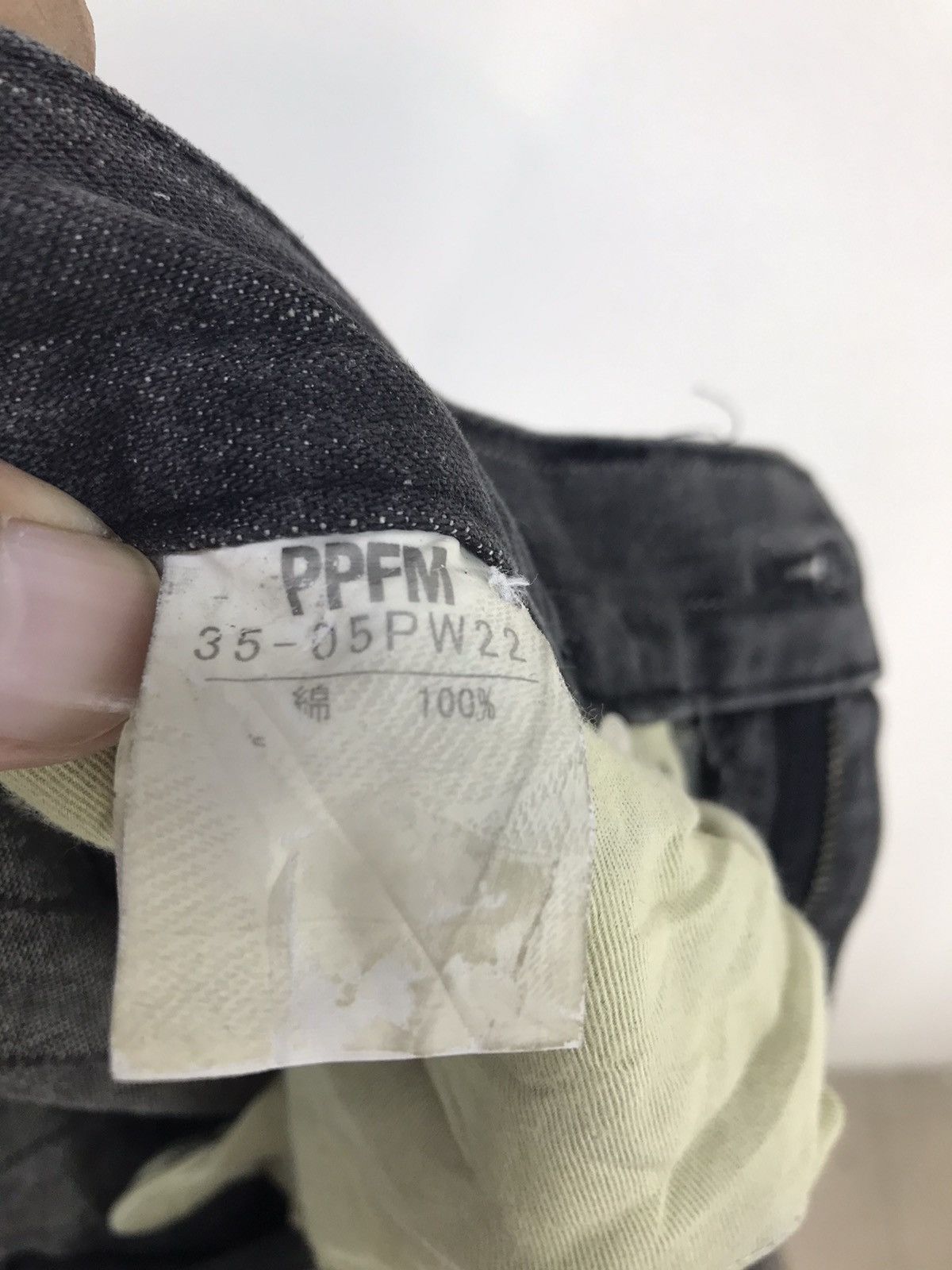 PPFM PPFM Pin Striped Cargo Denim Jeans Size US 30 / EU 46 - 9 Thumbnail