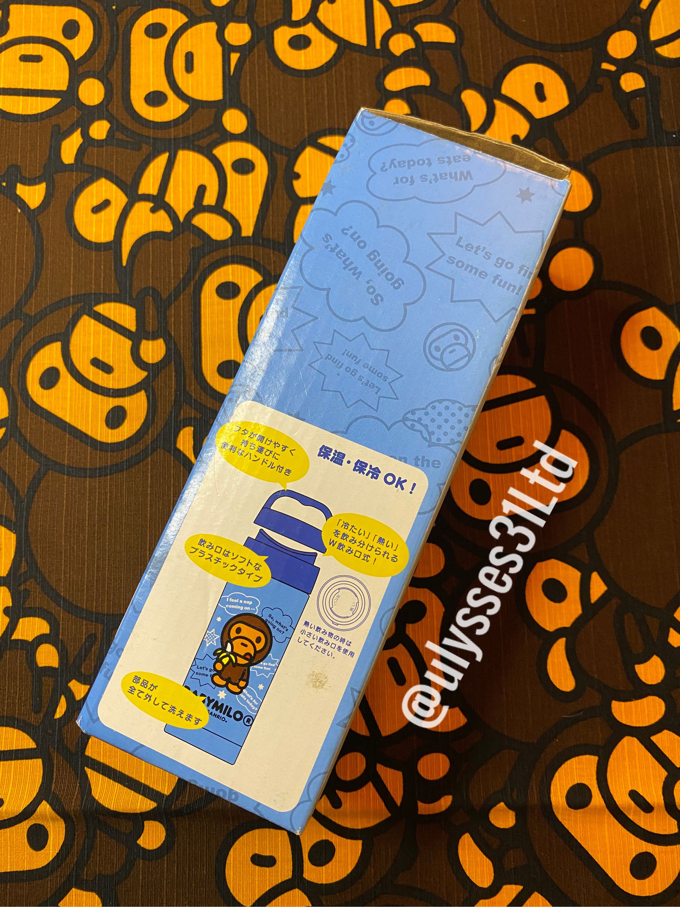 Bape Bape Baby Milo Stainless Tumbler Size ONE SIZE - 10 Thumbnail