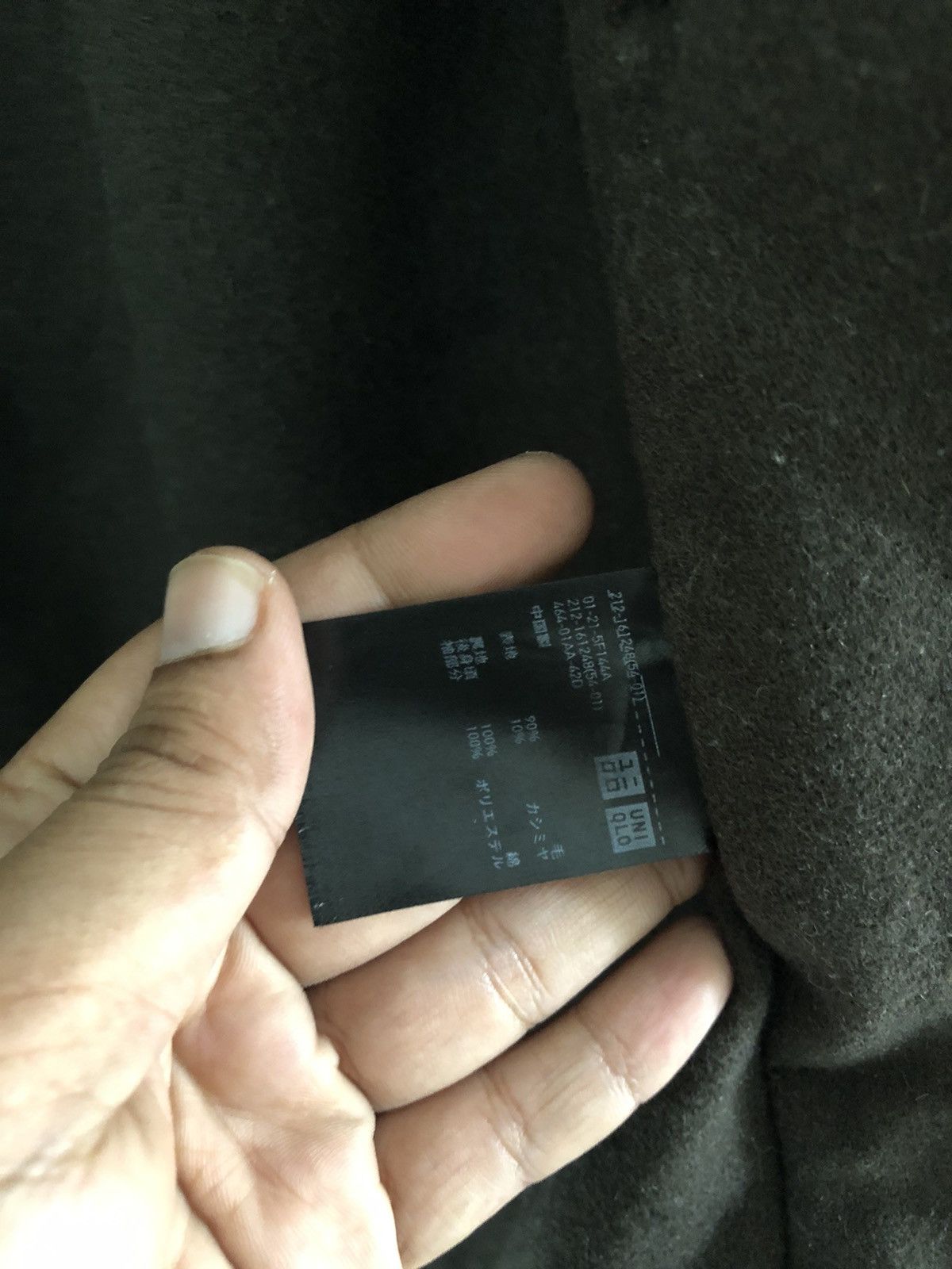Christophe Lemaire FW15 - Lemaire X Uniqlo wool mixed jacket Size US M / EU 48-50 / 2 - 15 Thumbnail