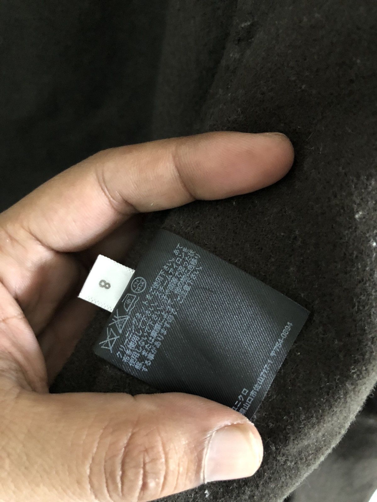 Christophe Lemaire FW15 - Lemaire X Uniqlo wool mixed jacket Size US M / EU 48-50 / 2 - 14 Thumbnail