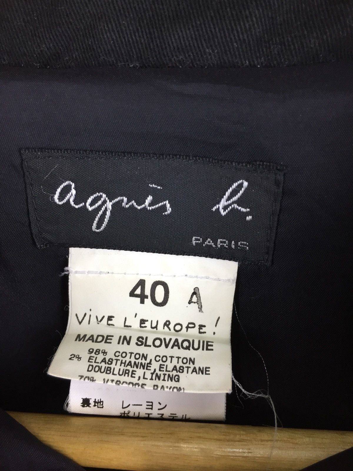 Vintage × agnes b. AGNES B VIVE L' EUROPE CHORE JACKET Size US S / EU 44-46 / 1 - 4 Thumbnail