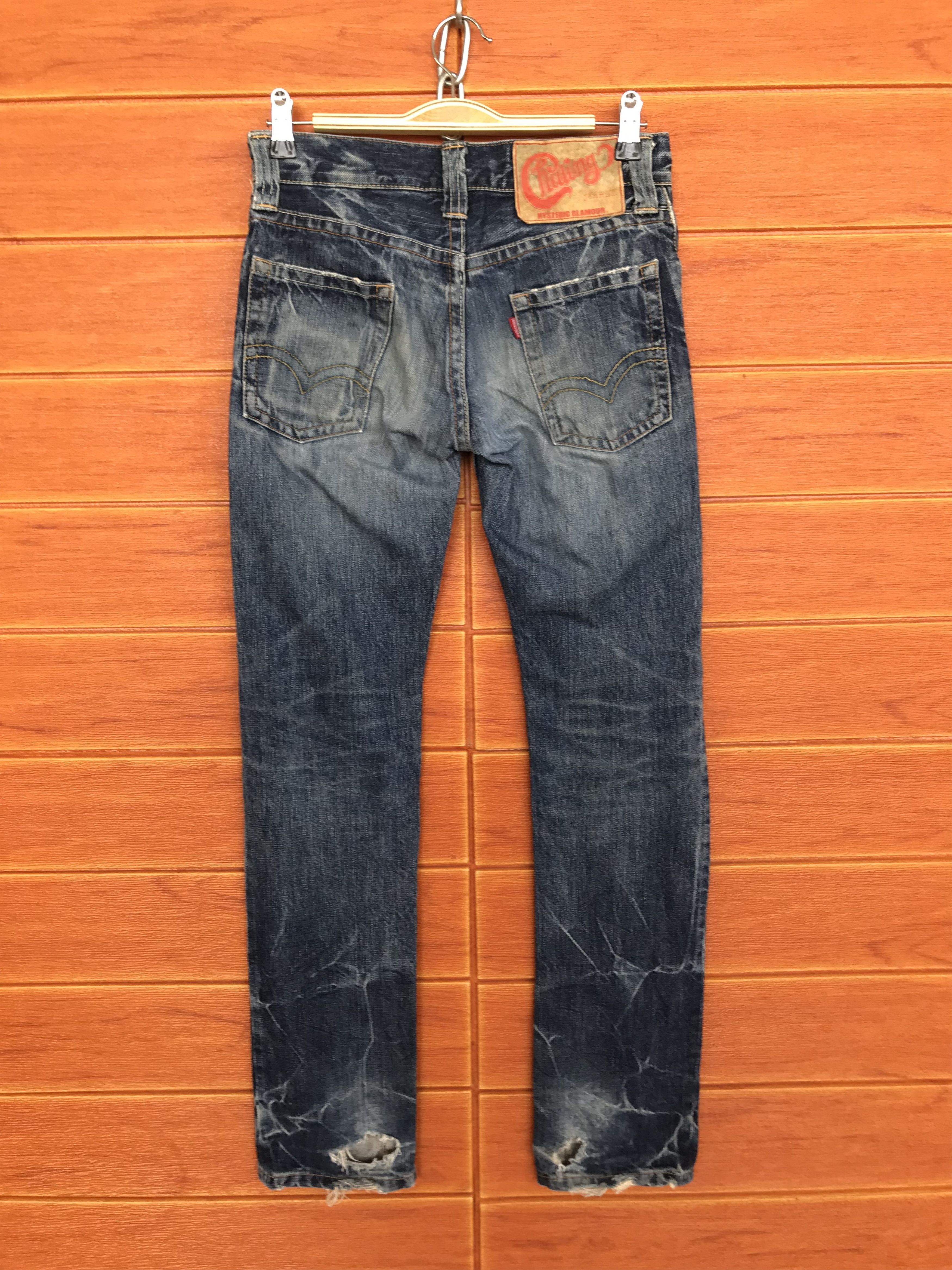 Hysteric Glamour Hysteric Glamour Chilling Kinky Denim Jeans Skinny Size US 28 / EU 44 - 10 Thumbnail
