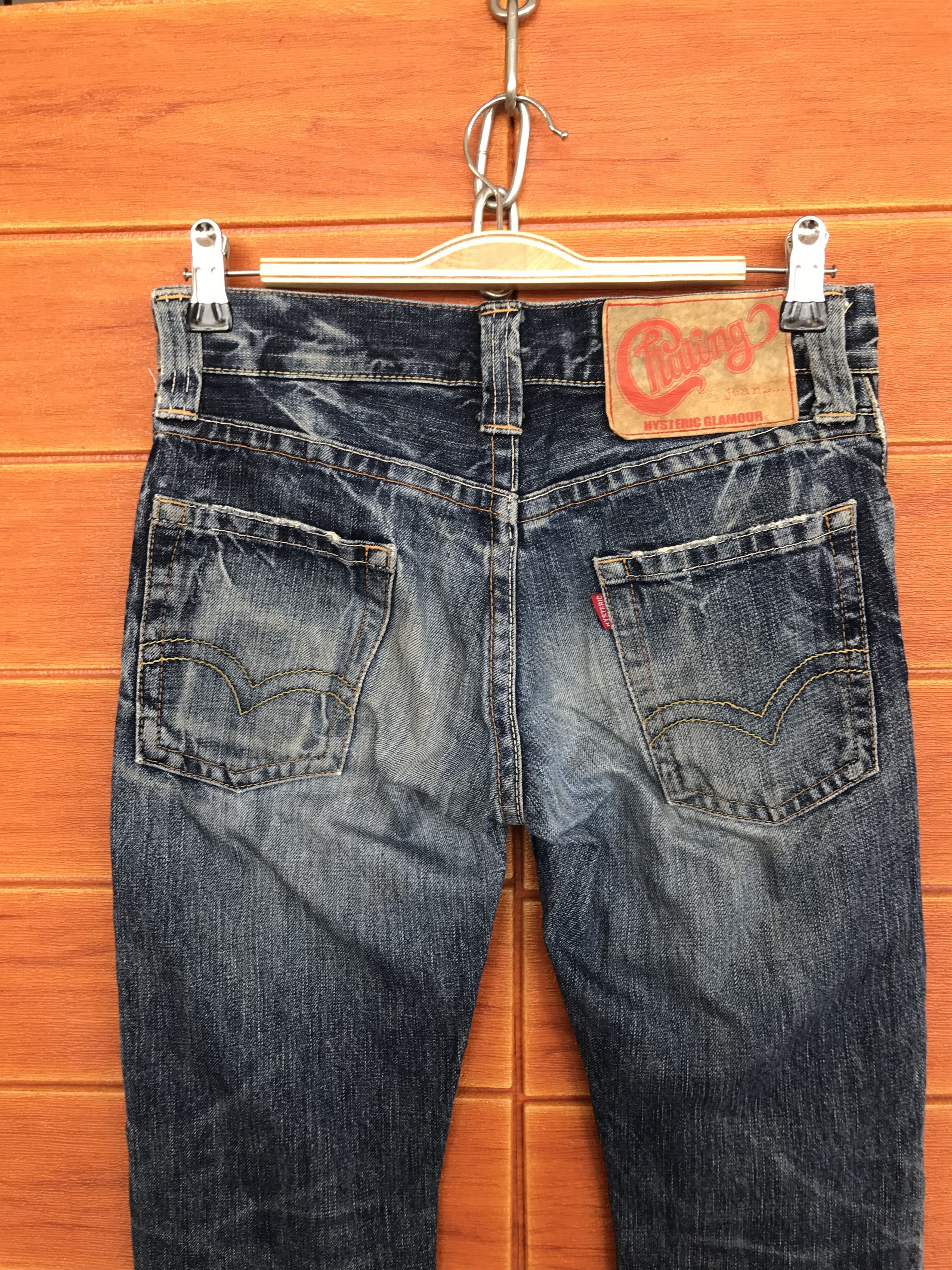 Hysteric Glamour Hysteric Glamour Chilling Kinky Denim Jeans Skinny Size US 28 / EU 44 - 11 Thumbnail