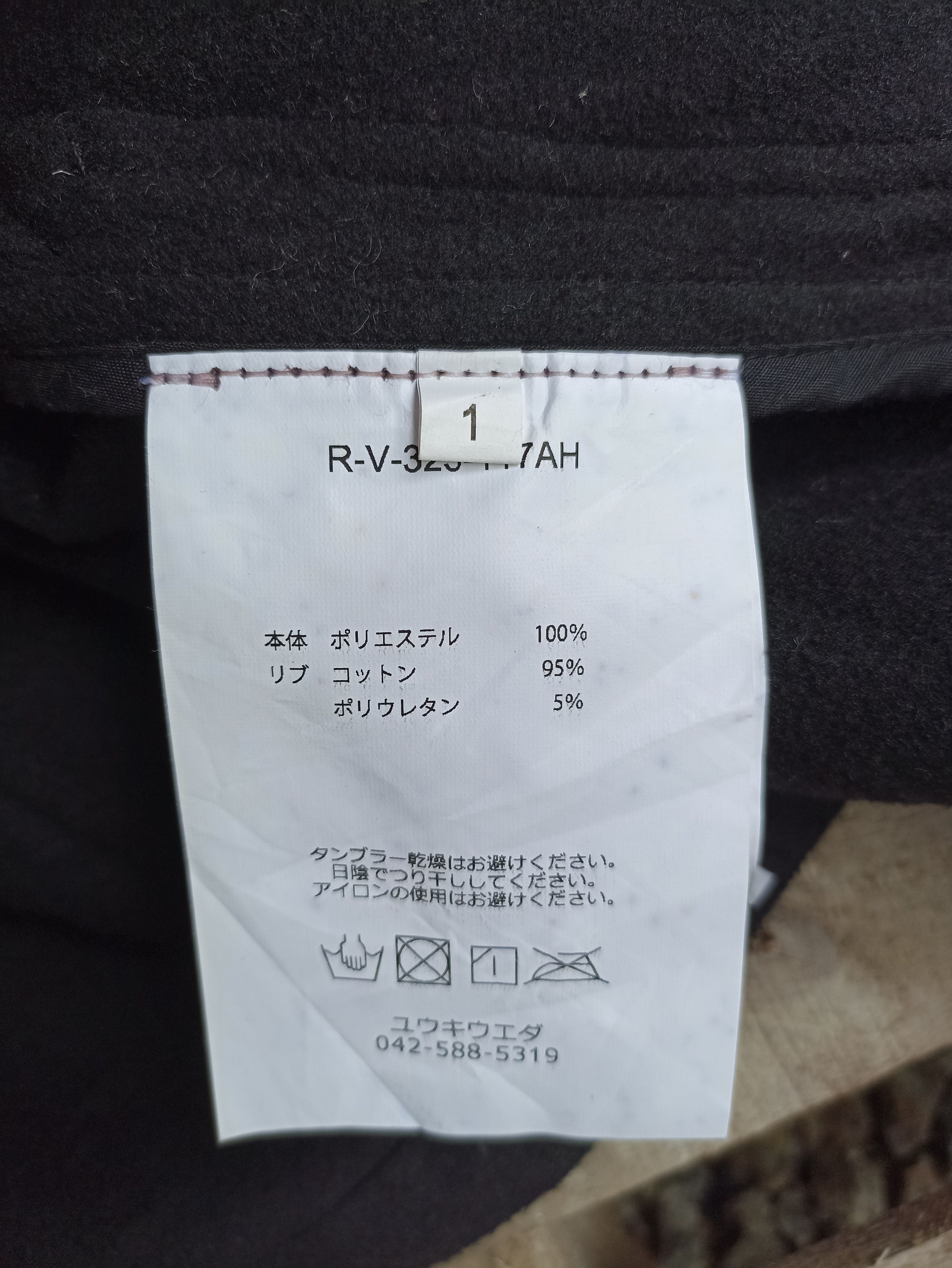 Japanese Brand 💥Rare piece Bomber Hooded Jacket💥 Size US S / EU 44-46 / 1 - 6 Thumbnail