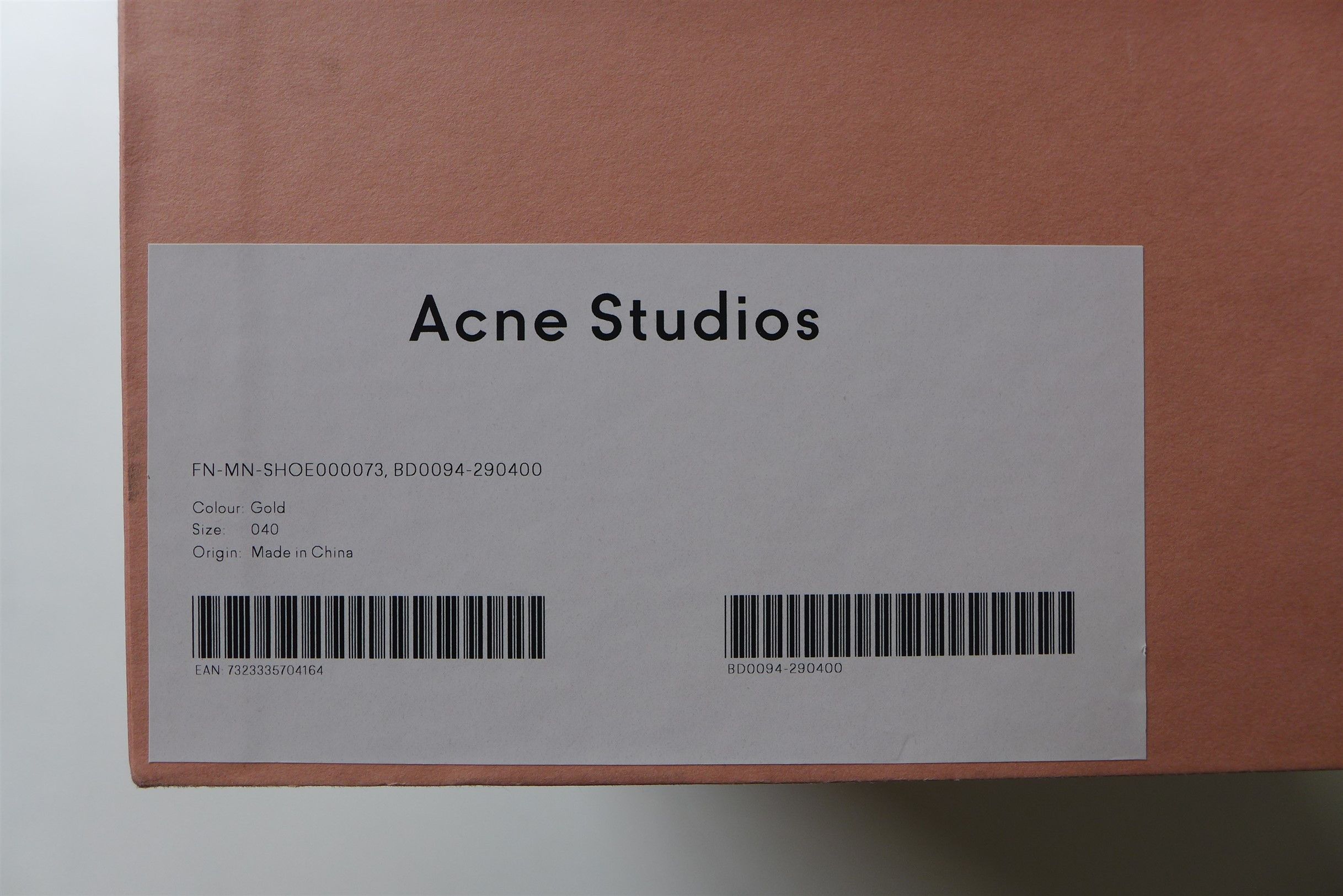 Acne Studios Acne Buzz Trail Sneakers - Gold Size US 7 / EU 40 - 20 Thumbnail