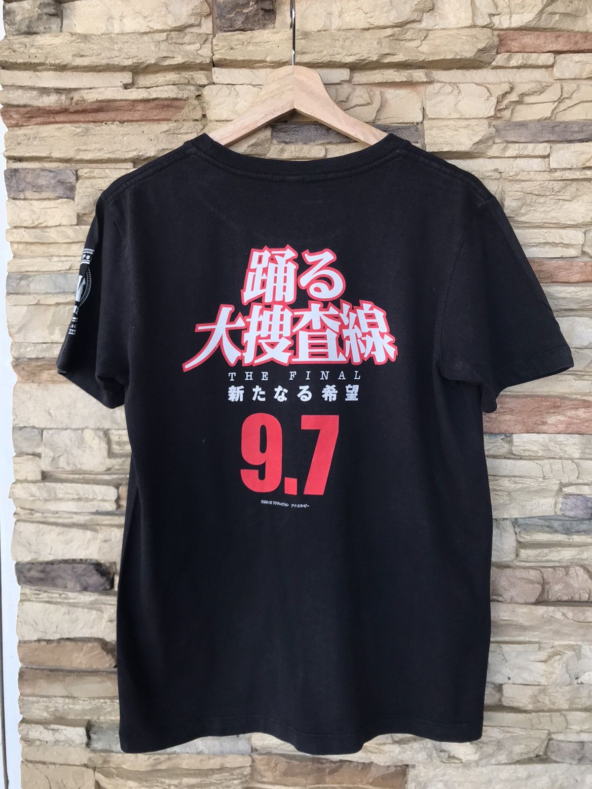Japanese Brand Wongan Police Station Final 9.7 Tee public enemy Size US S / EU 44-46 / 1 - 2 Thumbnail