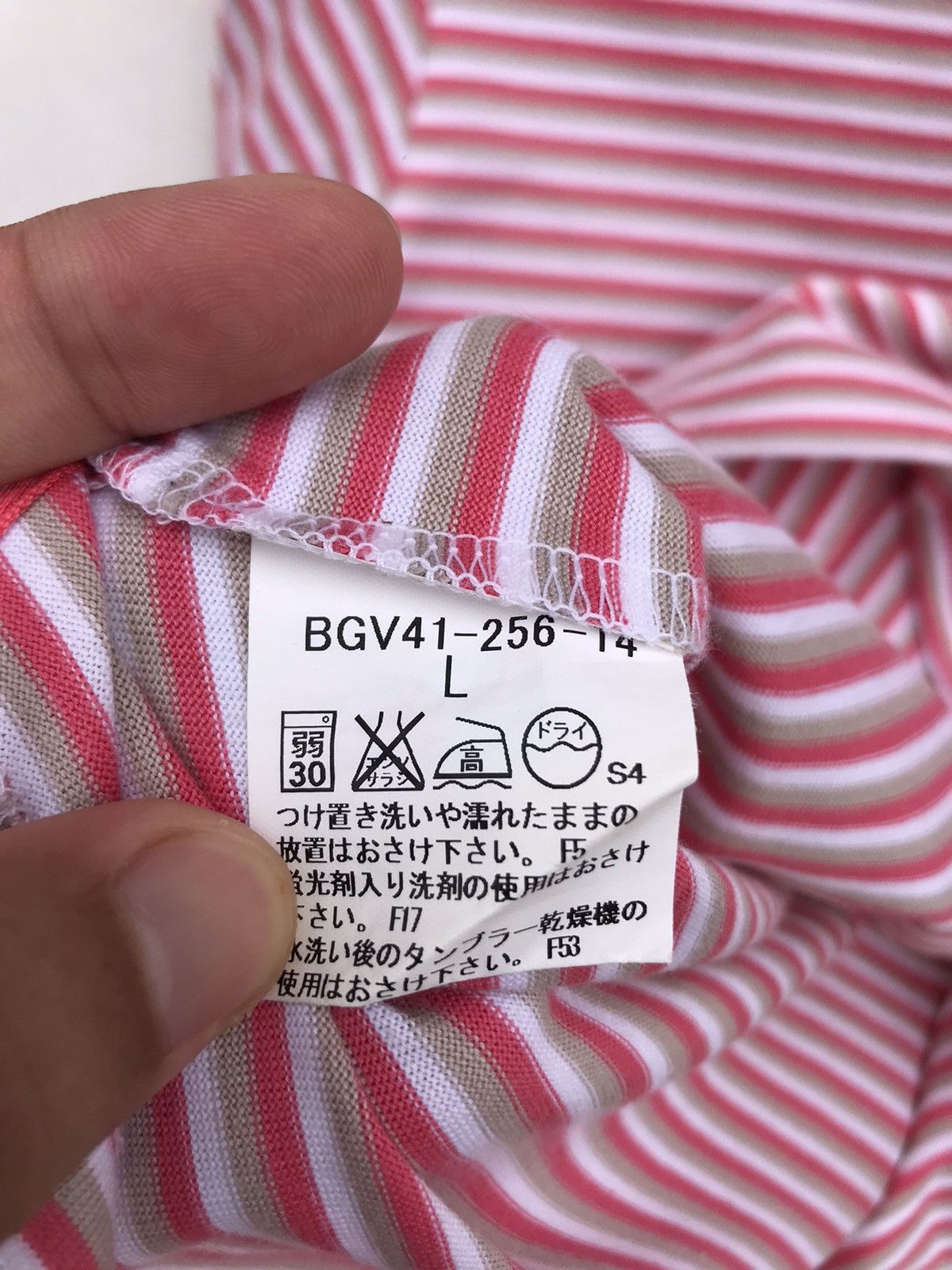 Burberry Burberry Polo Stripe Size US S / EU 44-46 / 1 - 6 Thumbnail