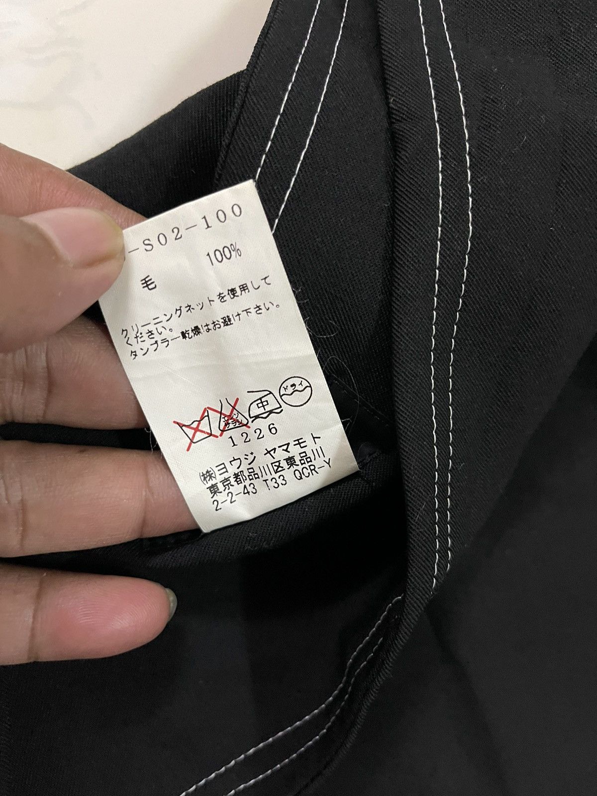 Y's × Yohji Yamamoto Y’s Yohji Yamamoto 100% Laine Wool Black Skirt Size 28" / US 6 / IT 42 - 9 Thumbnail