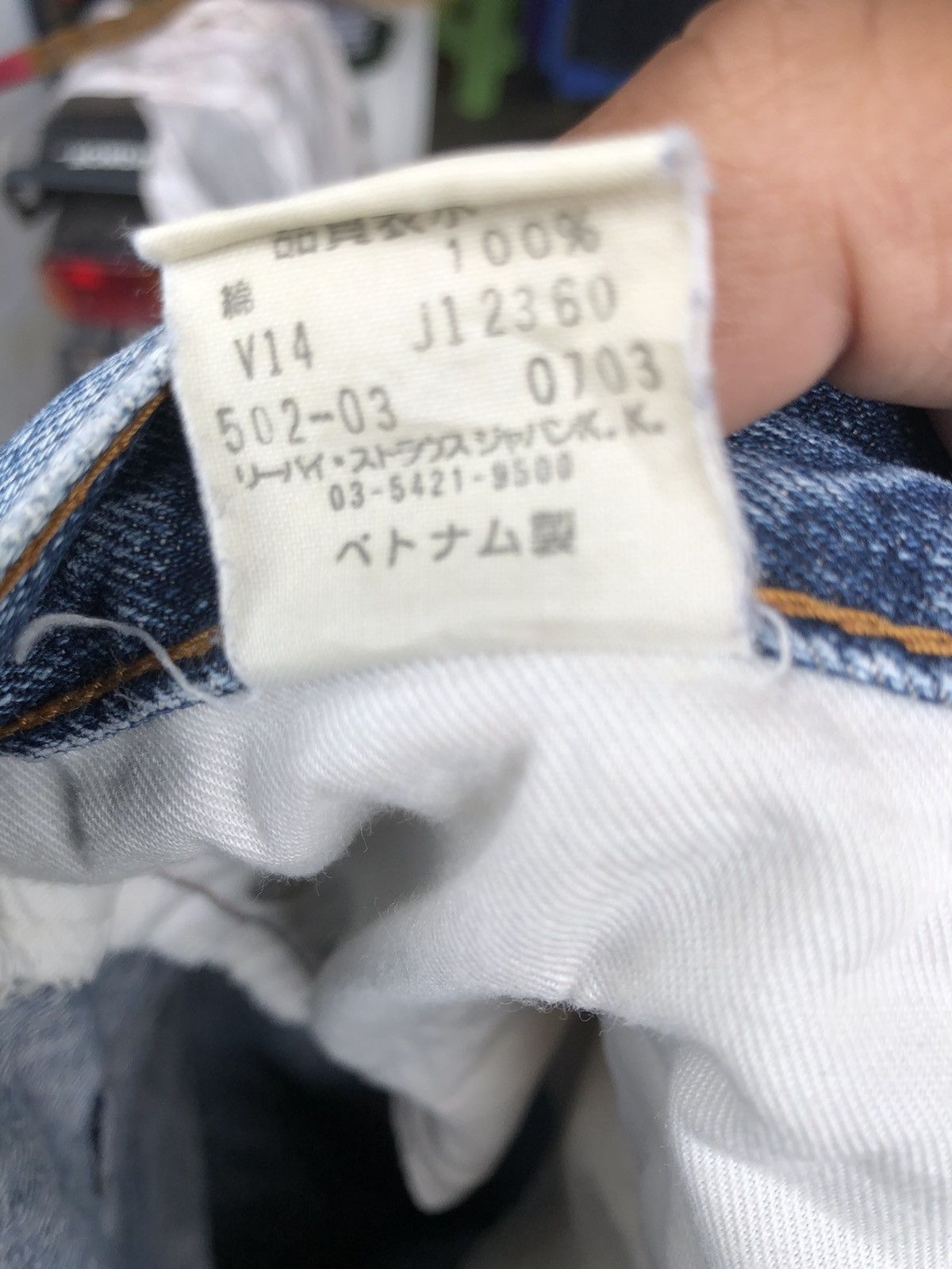Levi's Levi’s Destress 502 Button V14 Size US 32 / EU 48 - 5 Thumbnail