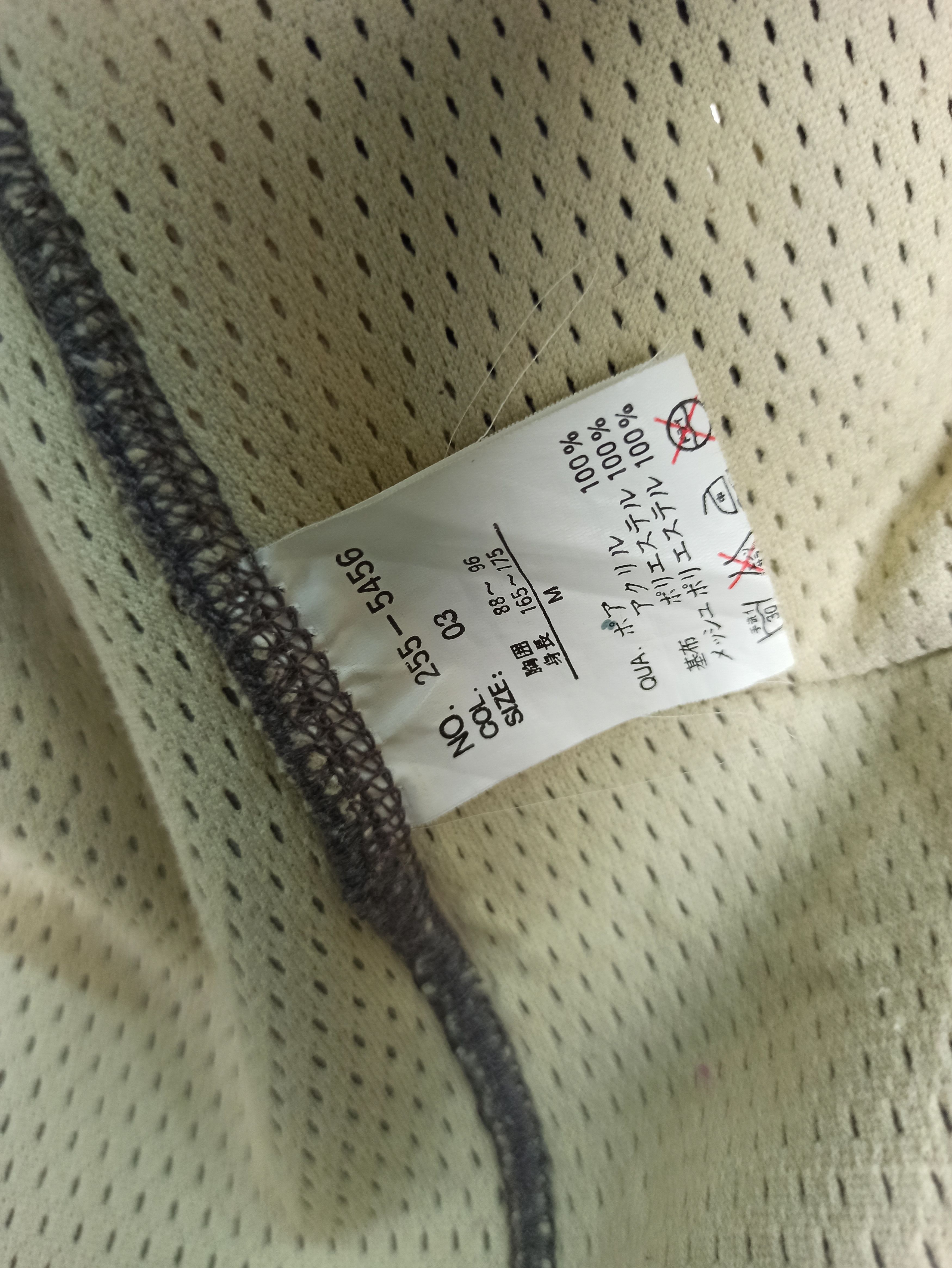 Japanese Brand Rare🔥 Bummers vest Fleece style Patagonia Design (c38) Size US M / EU 48-50 / 2 - 6 Thumbnail