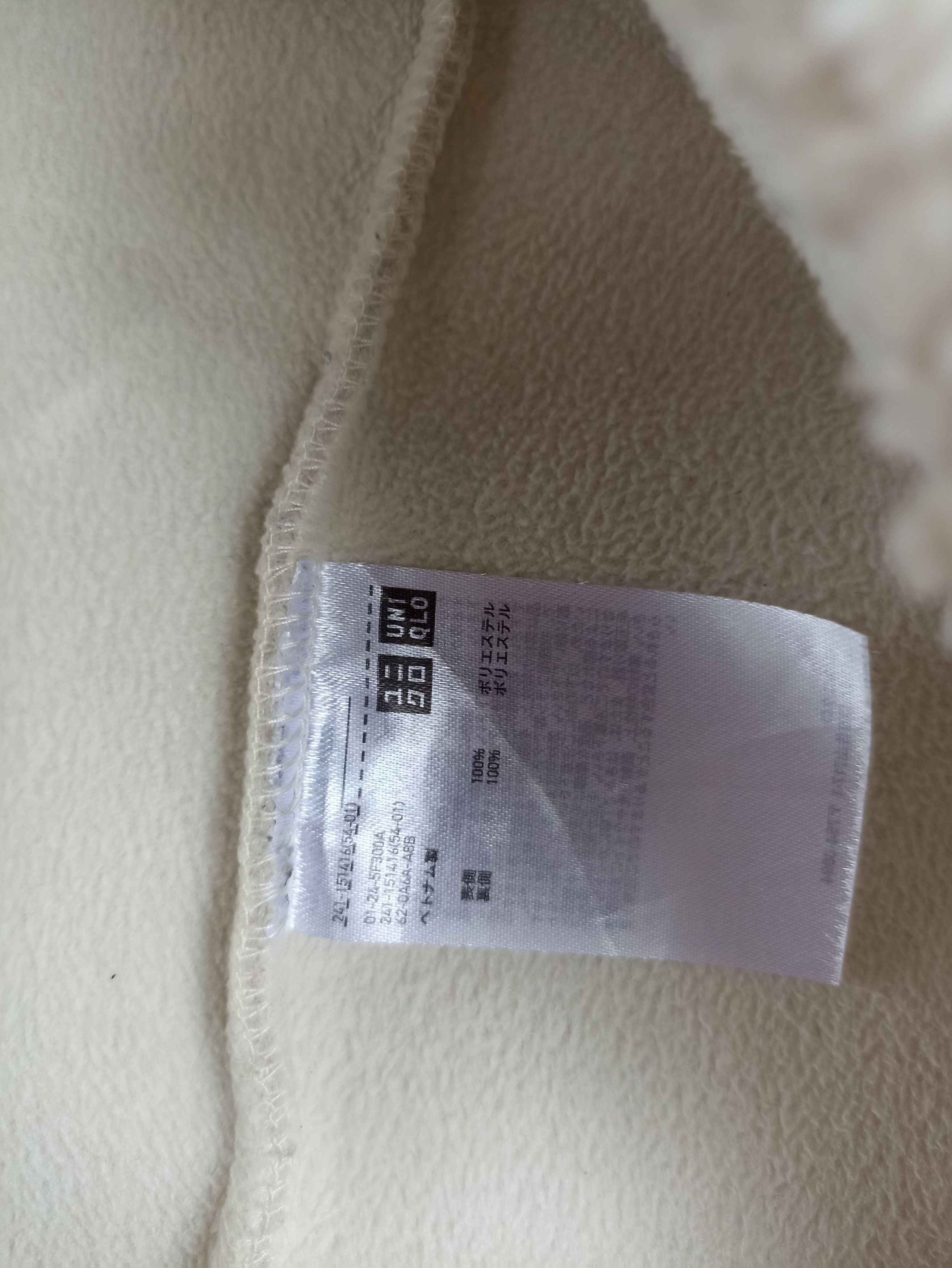 Uniqlo Uniqlo Bulky Fleece Long Jacket Size M / US 6-8 / IT 42-44 - 6 Thumbnail