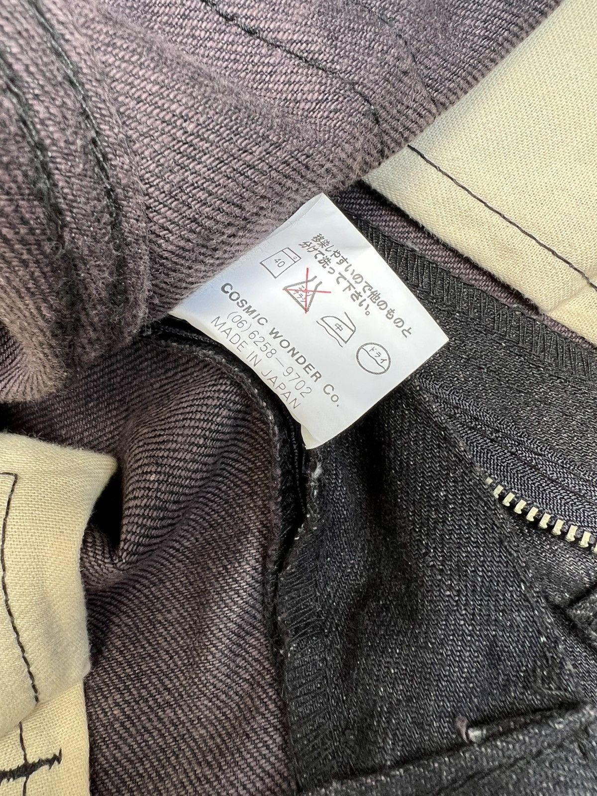Cosmic Wonder Cosmic Wonder Freedom Leaf Super Black Denim Selvedge Jeans Size US 30 / EU 46 - 25 Thumbnail