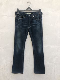 Cosmic best sale wonder jeans