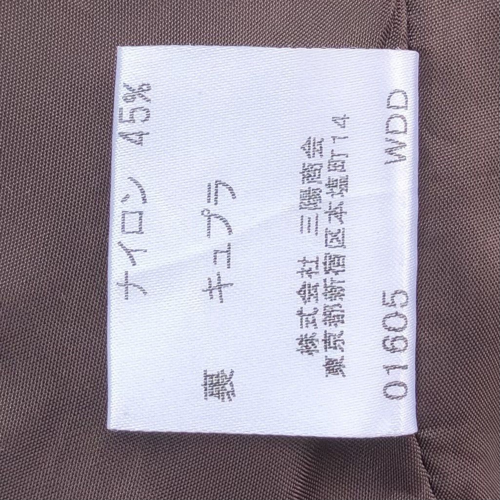 Burberry Burberry London Monogram Logo Jacket For Women Size S / US 4 / IT 40 - 14 Thumbnail