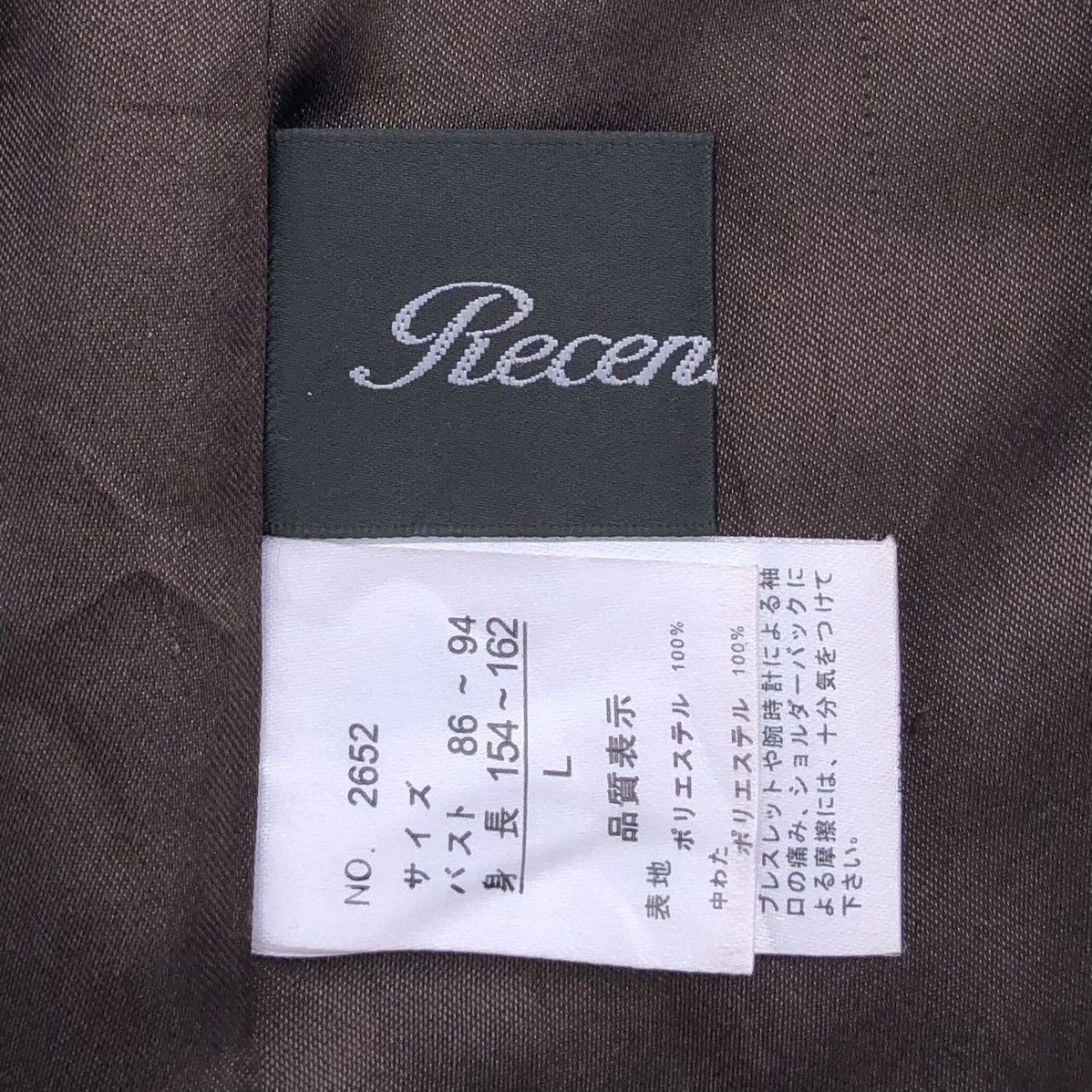 Japanese Brand Recent Piece Layered Goat Skin And Fox Fur Jacket Size L / US 10 / IT 46 - 13 Thumbnail
