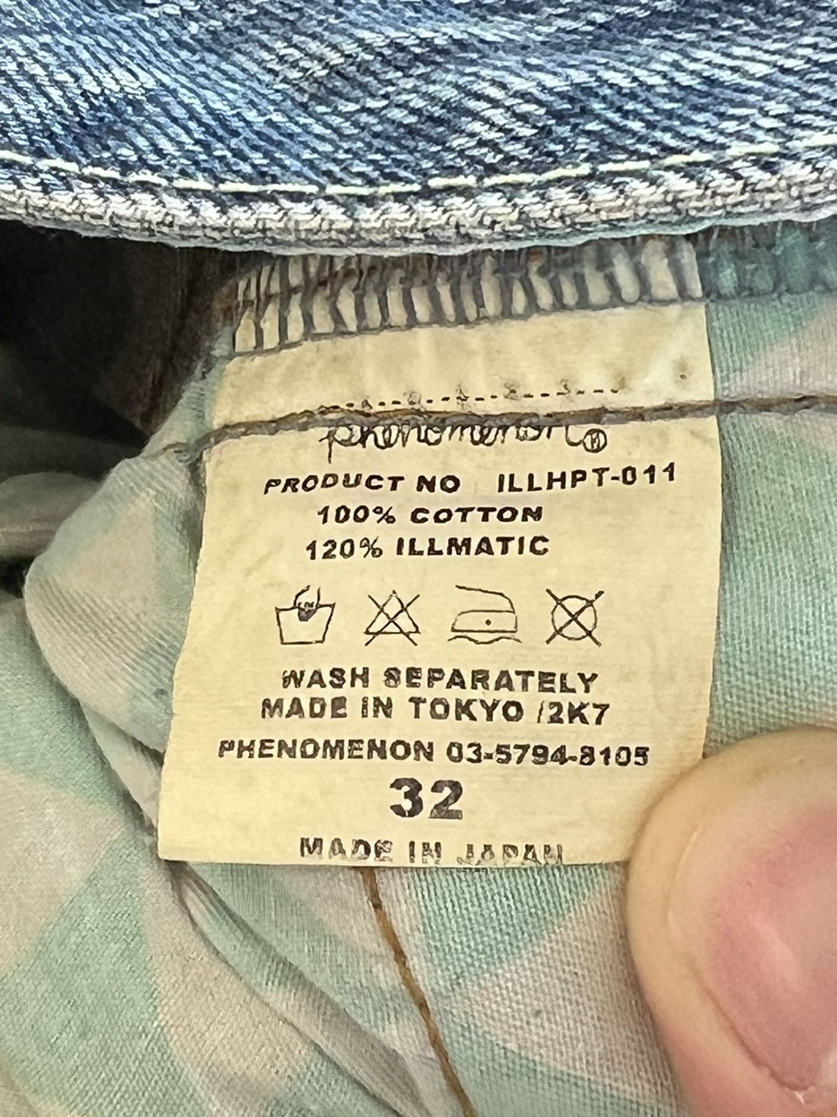 PHENOMENON SS/07 “Something Like A Phenomenon” Denim Shorts Size US 33 - 10 Thumbnail