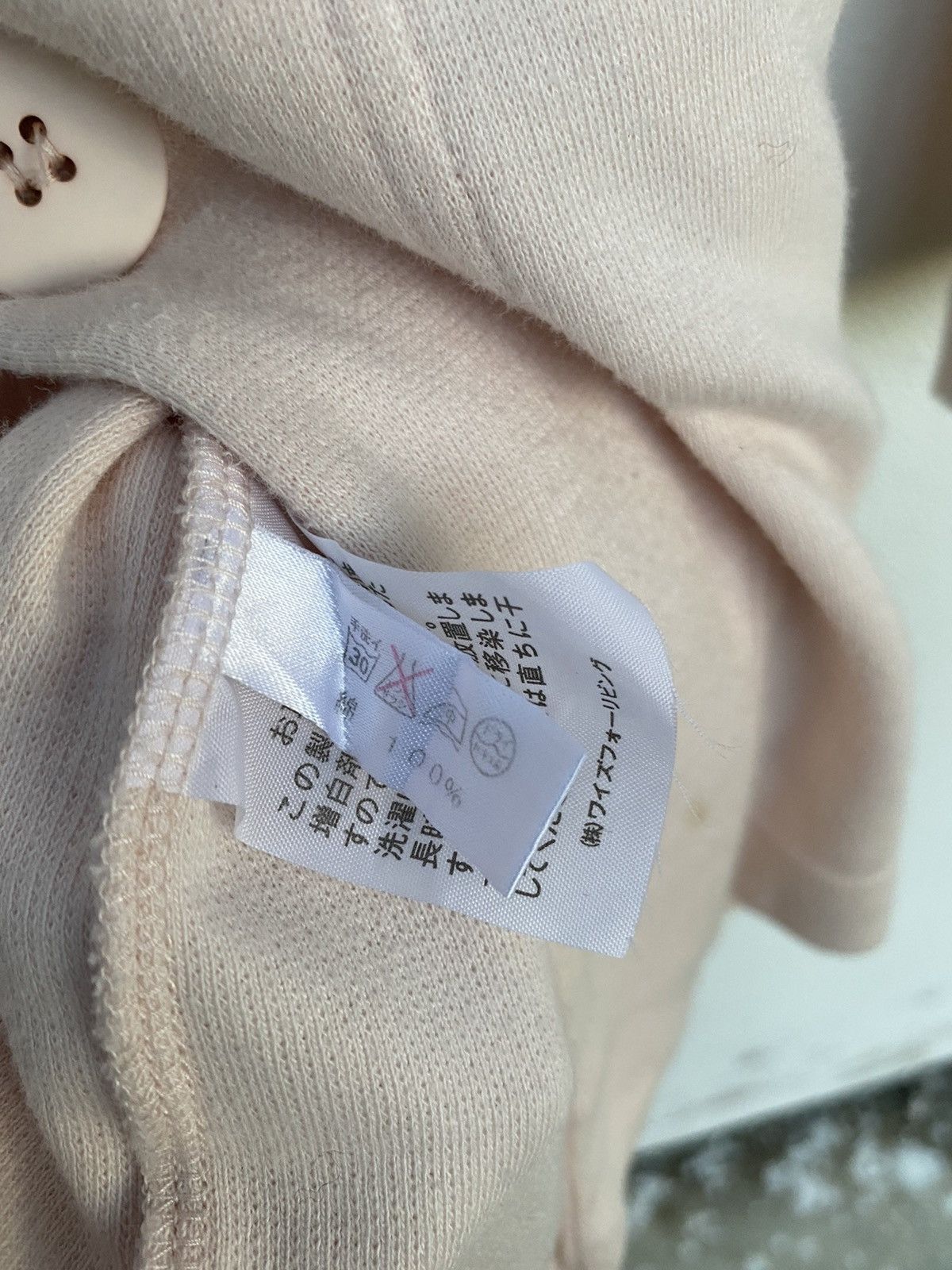 Designer × Japanese Brand × Y's for Men Y’s for Living Button Jacket Style-G1093 Size US L / EU 52-54 / 3 - 8 Thumbnail