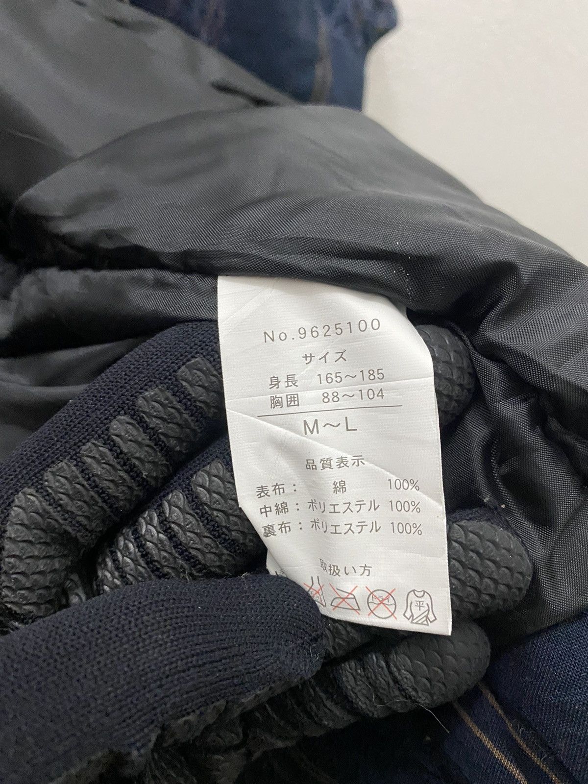 Japanese Brand 🔥KIMONO DRAGON JACKET NICE DESIGN JAPANESSE TRADITION Size US L / EU 52-54 / 3 - 11 Thumbnail