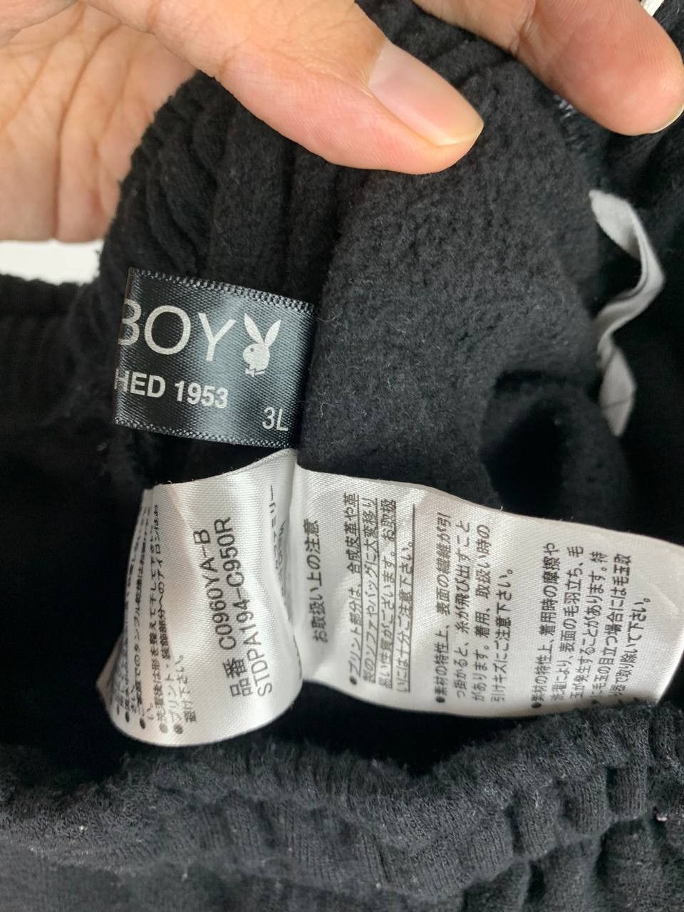 Playboy Vintage Playboy Mini Logo Sweatpants Black Size US 32 / EU 48 - 6 Thumbnail