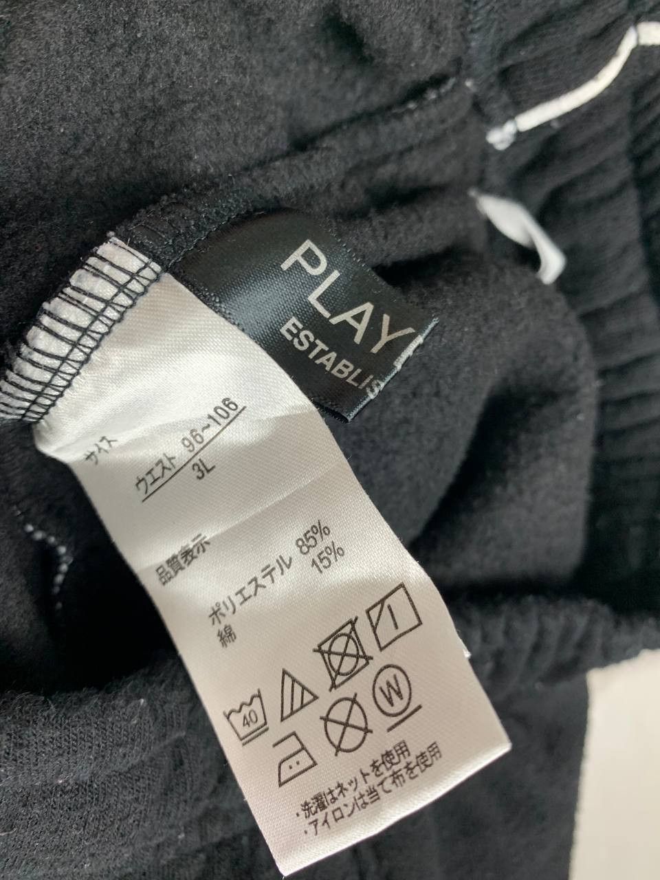 Playboy Vintage Playboy Mini Logo Sweatpants Black Size US 32 / EU 48 - 5 Thumbnail