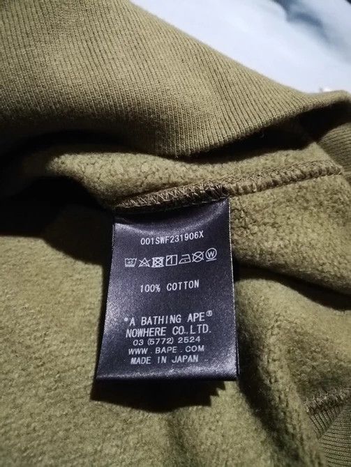 Bape × Mastermind Japan Bape x Mastermind Japan Box Logo Crewneck Size US M / EU 48-50 / 2 - 5 Thumbnail