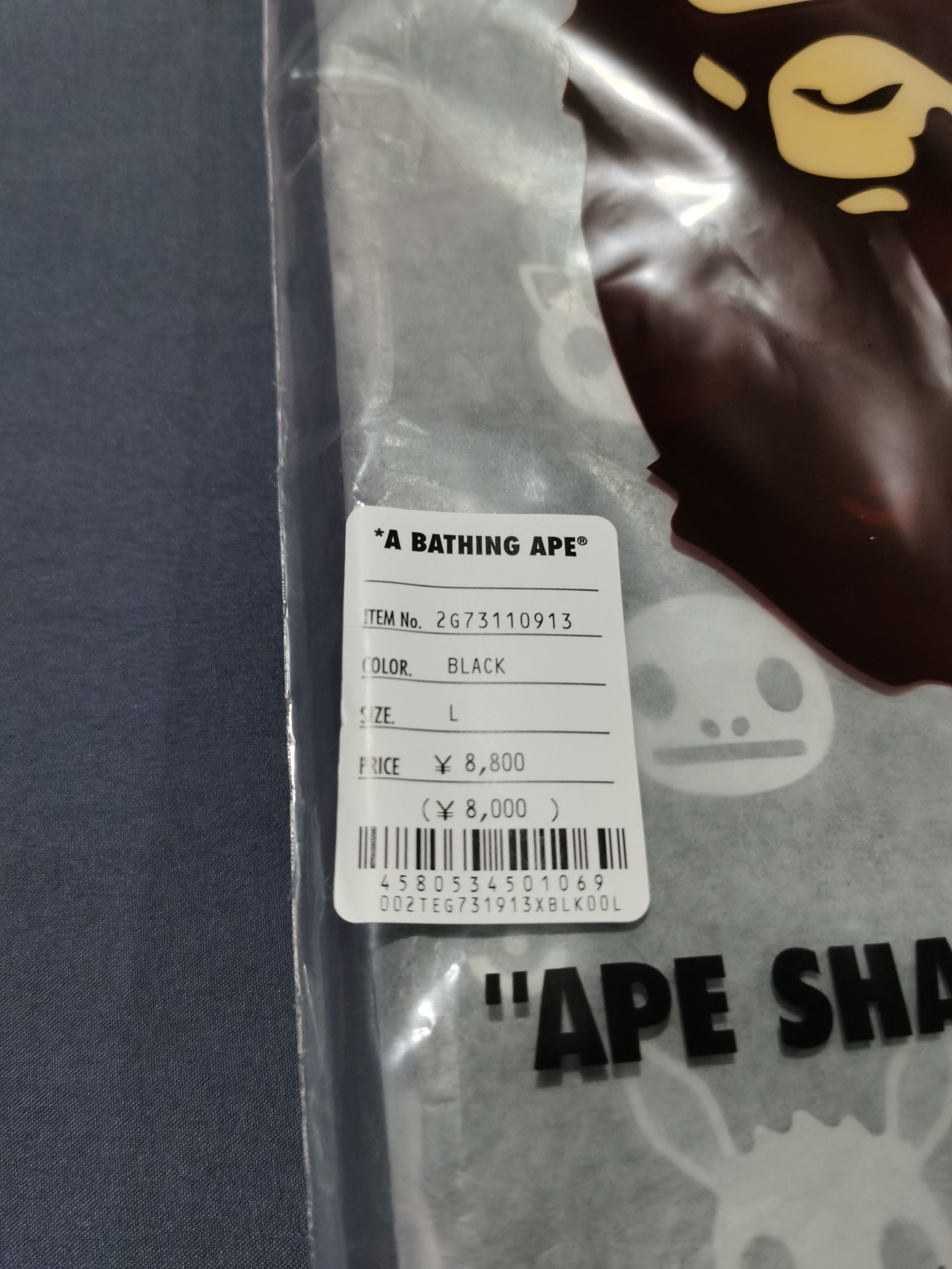 Bape × Pokemon Bape x Pokemon Monotone Monogram Tee Size US L / EU 52-54 / 3 - 4 Thumbnail