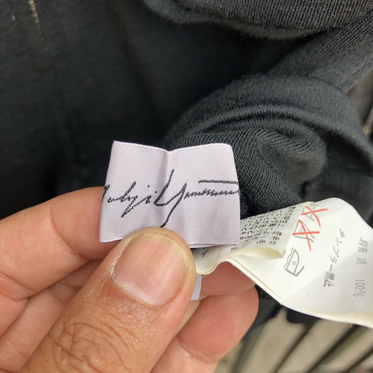 Yohji Yamamoto Black Turtle Neck Light Jacket