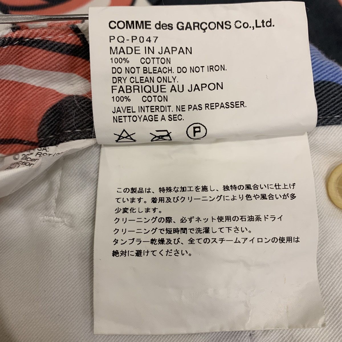 Comme des Garcons Homme Plus Comme Des Garçons Homme Plus 2006SS Rolling Stones Pants Size US 29 - 5 Thumbnail