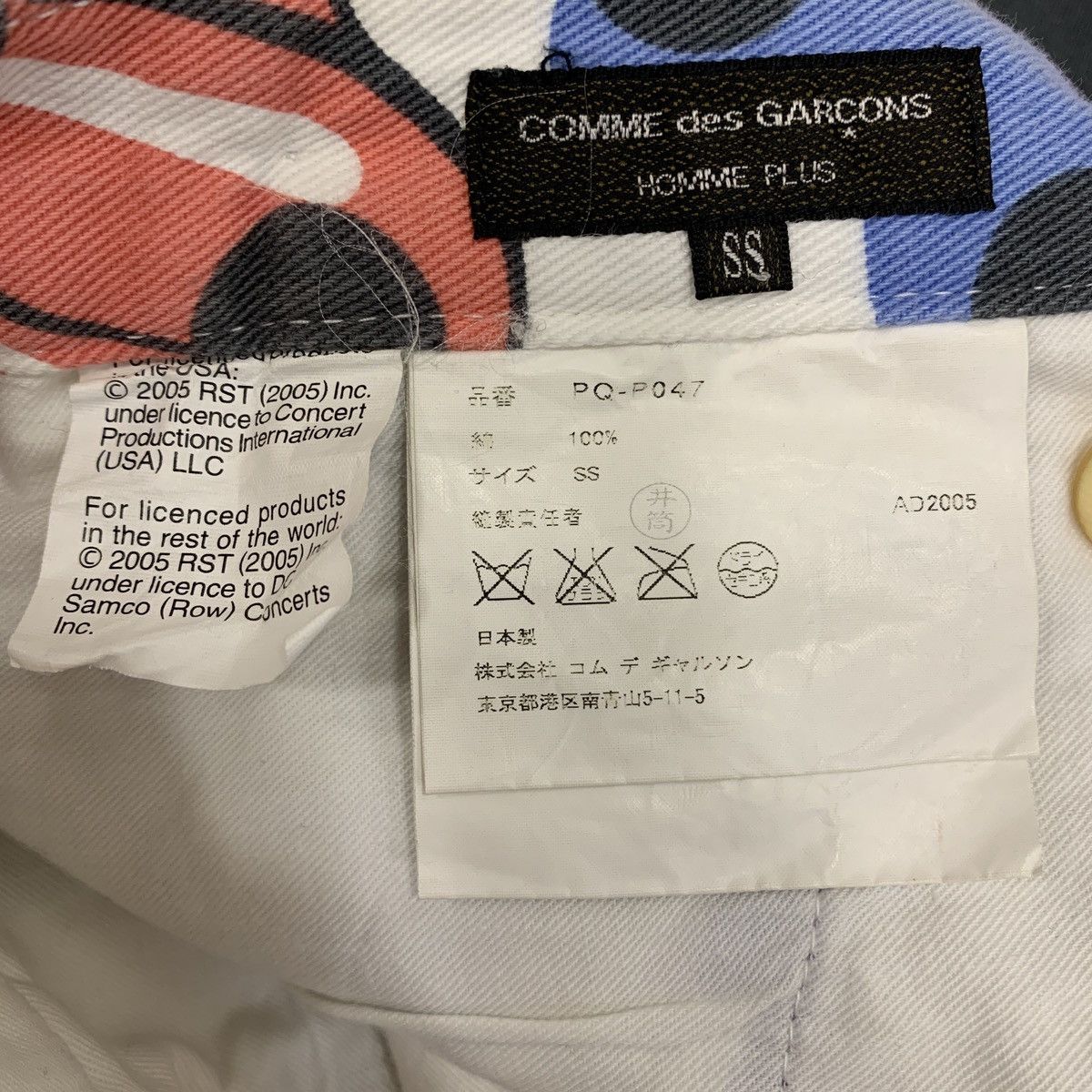 Comme des Garcons Homme Plus Comme Des Garçons Homme Plus 2006SS Rolling Stones Pants Size US 29 - 4 Thumbnail