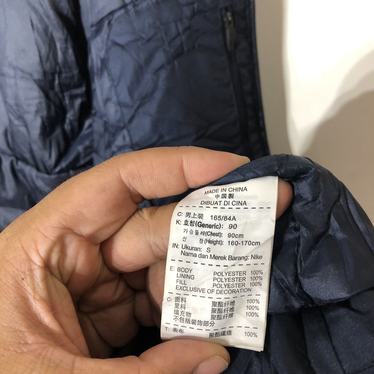 Nike Coach Jacket Light Puffer Down Nike Size US S / EU 44-46 / 1 - 15 Thumbnail