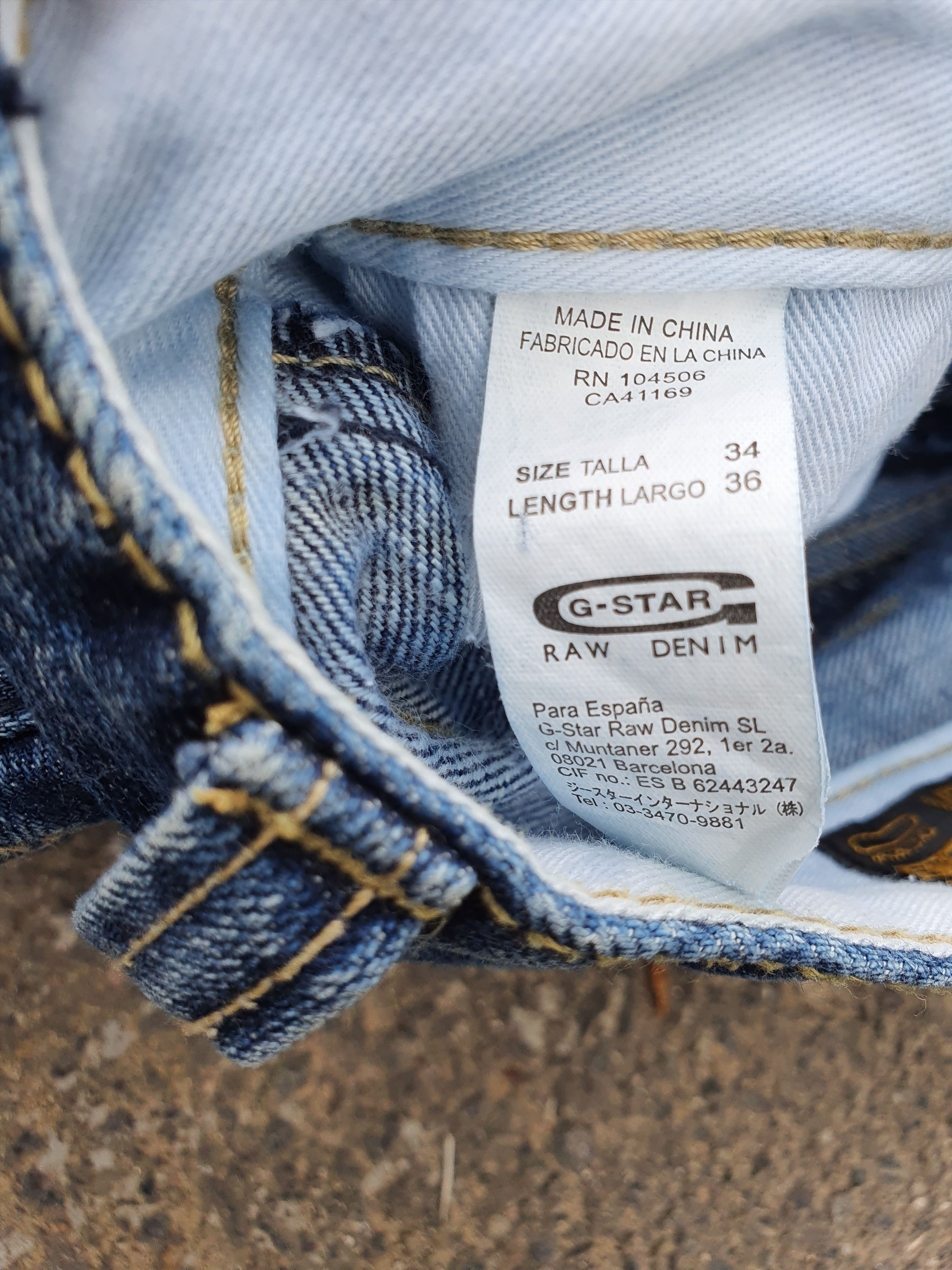 G-Star × Vintage 90s GSTAR Elwood Heritage Loose Rare Biker Knees Jeans Size US 32 / EU 48 - 9 Thumbnail