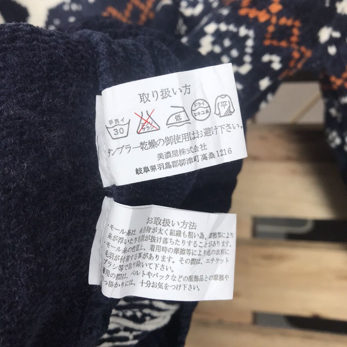 Maui and Sons × Native × Vintage Vintage Maui And Sons Native Style Sweatshirt Size US L / EU 52-54 / 3 - 6 Thumbnail